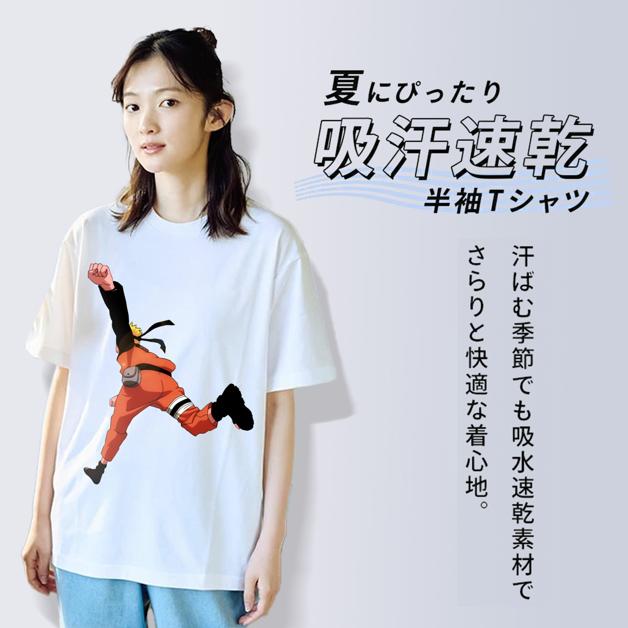 NARUTO -ナルト- うずまき ナルト Uzumaki Naruto 綿100％半袖Tシャツ（フロントプリント）