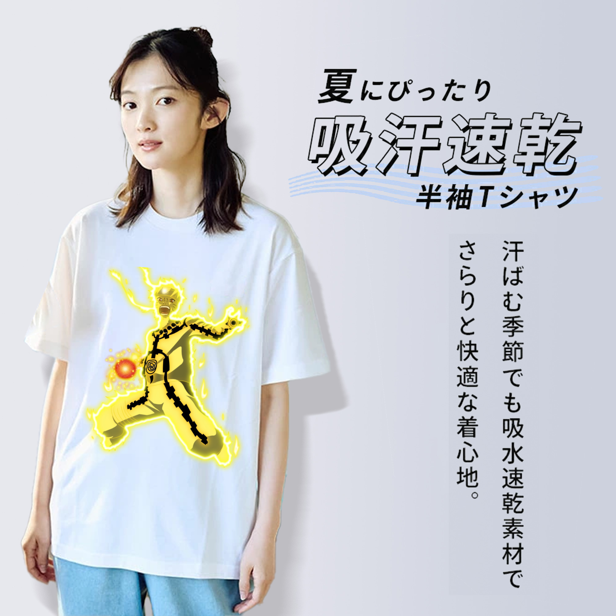 NARUTO -ナルト- うずまき ナルト Uzumaki Naruto 綿100％半袖Tシャツ（フロントプリント）