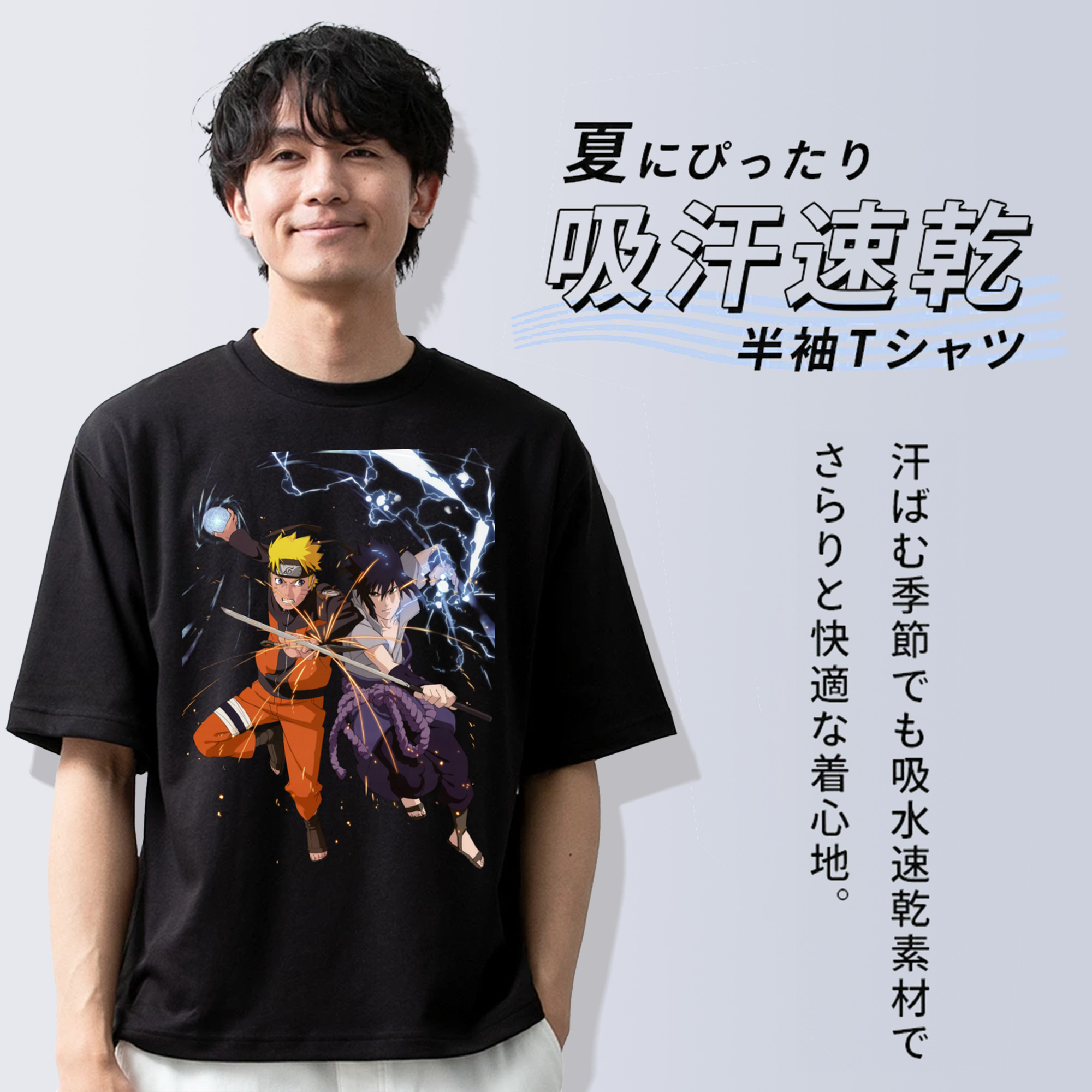 NARUTO -ナルト- うずまき ナルト Uzumaki Naruto 綿100％半袖Tシャツ（フロントプリント）