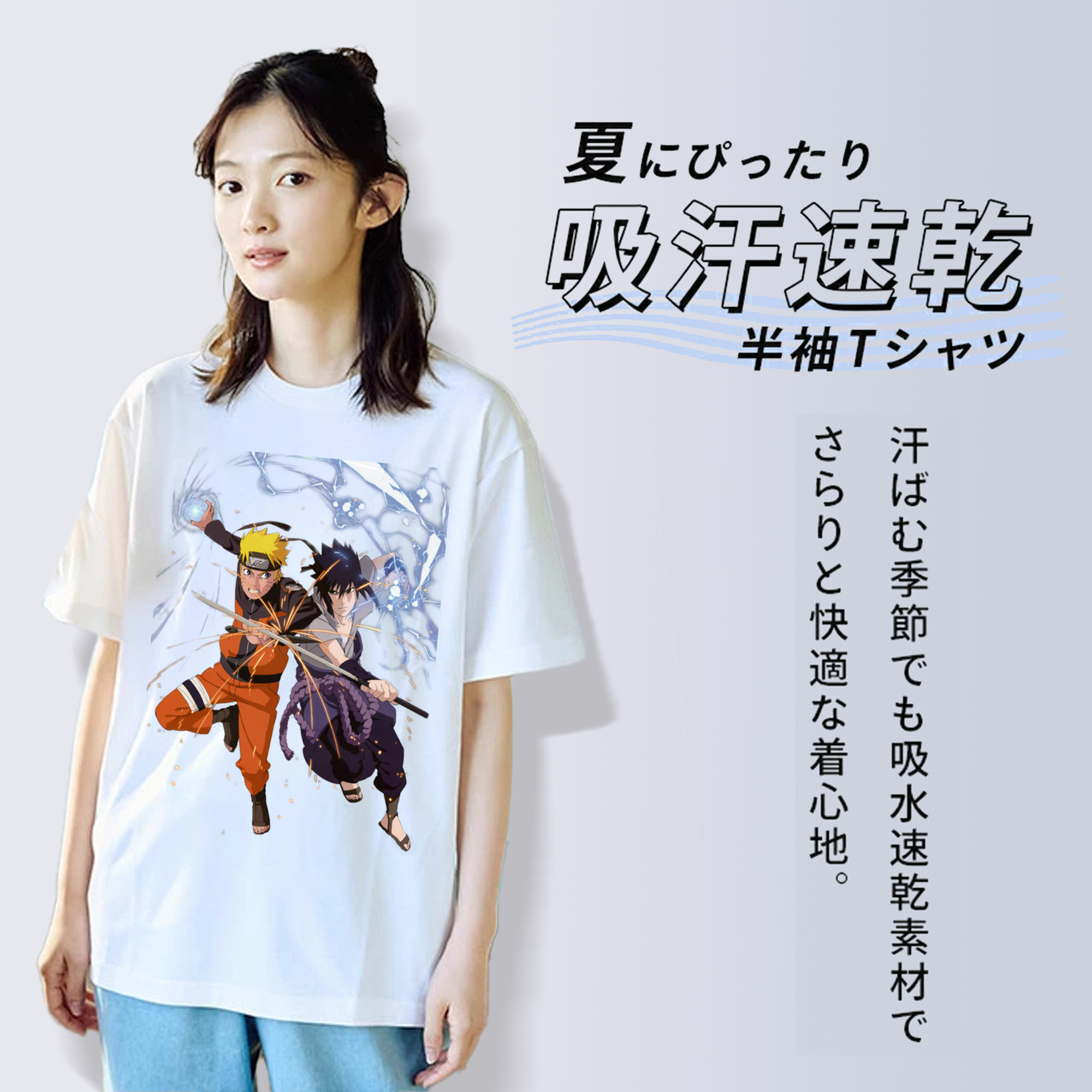 NARUTO -ナルト- うずまき ナルト Uzumaki Naruto 綿100％半袖Tシャツ（フロントプリント）