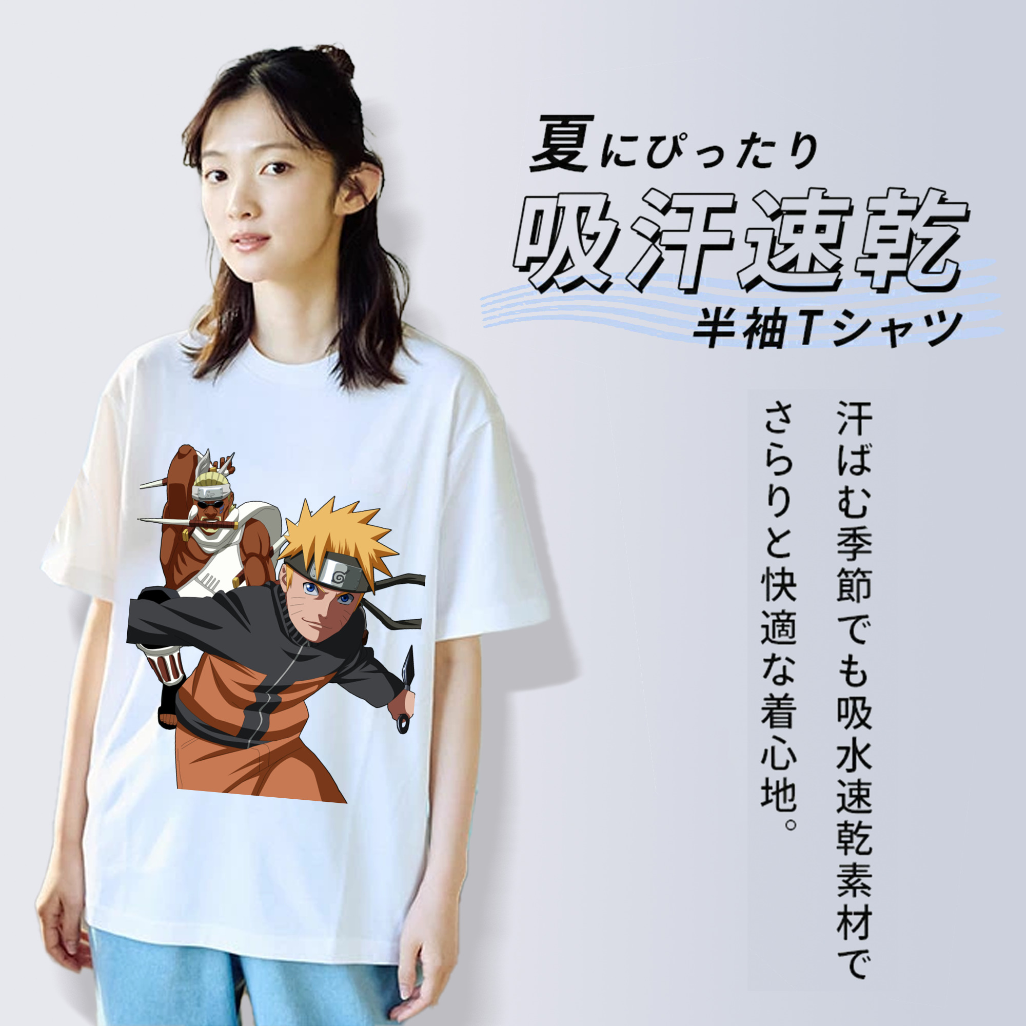 NARUTO -ナルト- うずまき ナルト Uzumaki Naruto 綿100％半袖Tシャツ（フロントプリント）