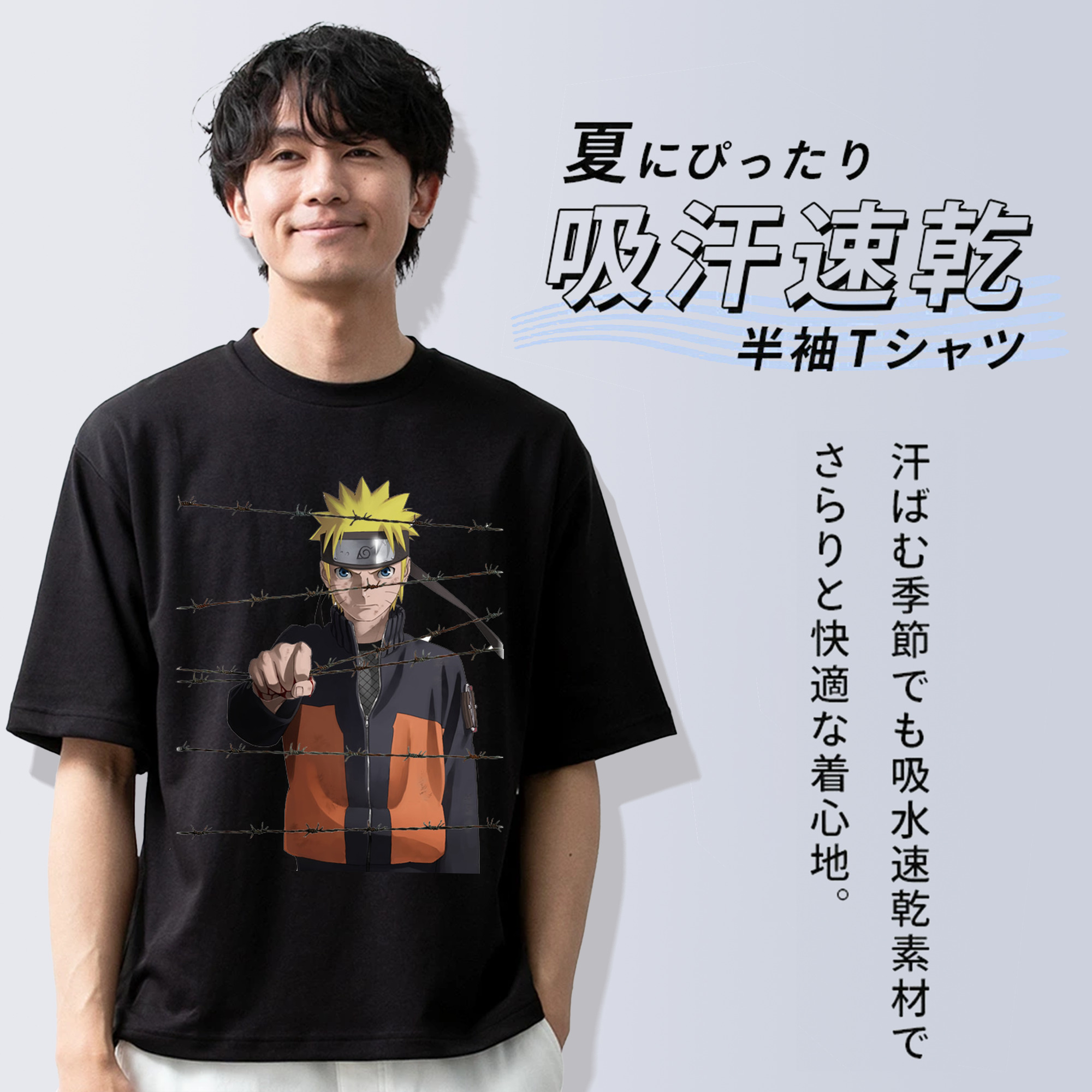 NARUTO -ナルト- うずまき ナルト Uzumaki Naruto 綿100％半袖Tシャツ（フロントプリント）