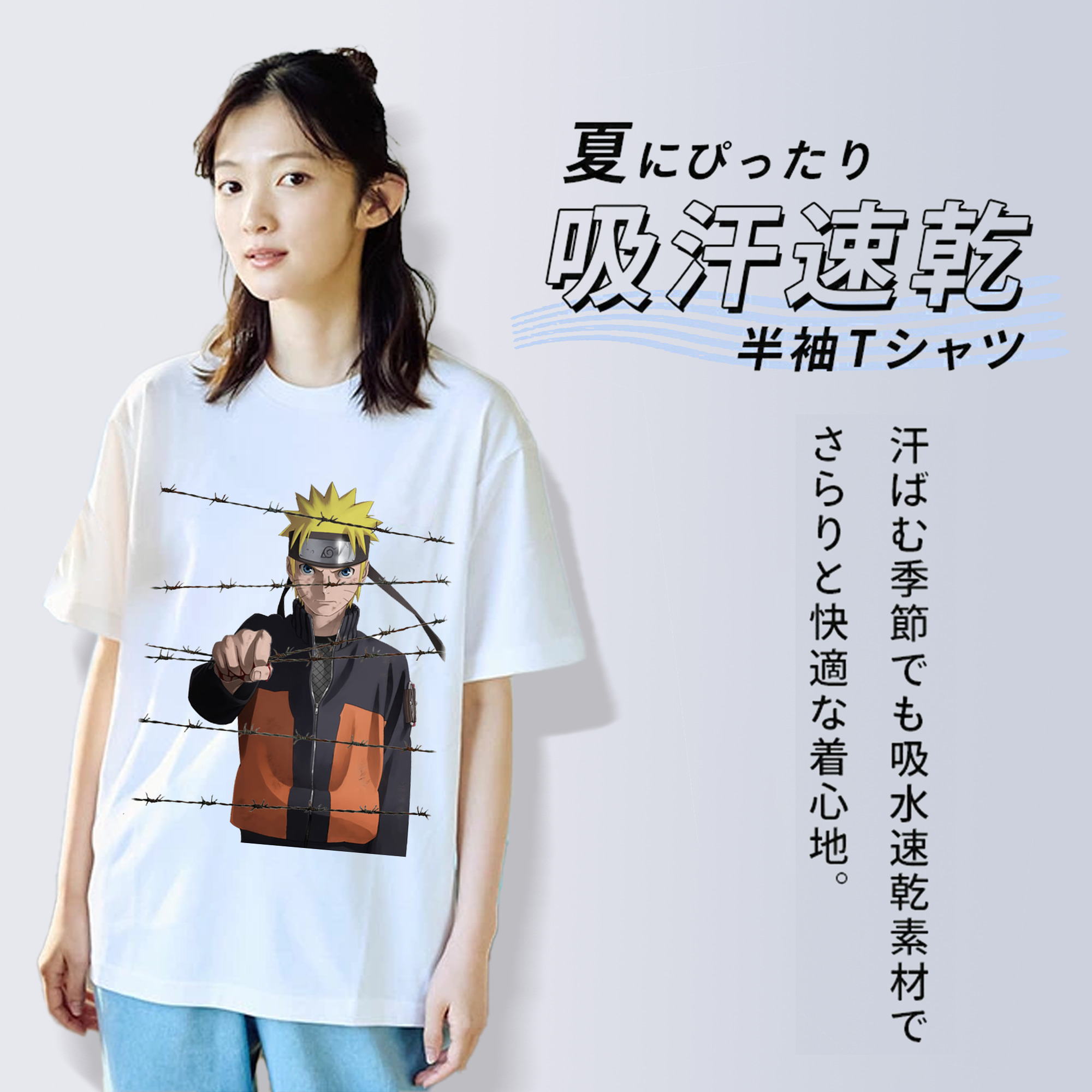 NARUTO -ナルト- うずまき ナルト Uzumaki Naruto 綿100％半袖Tシャツ（フロントプリント）