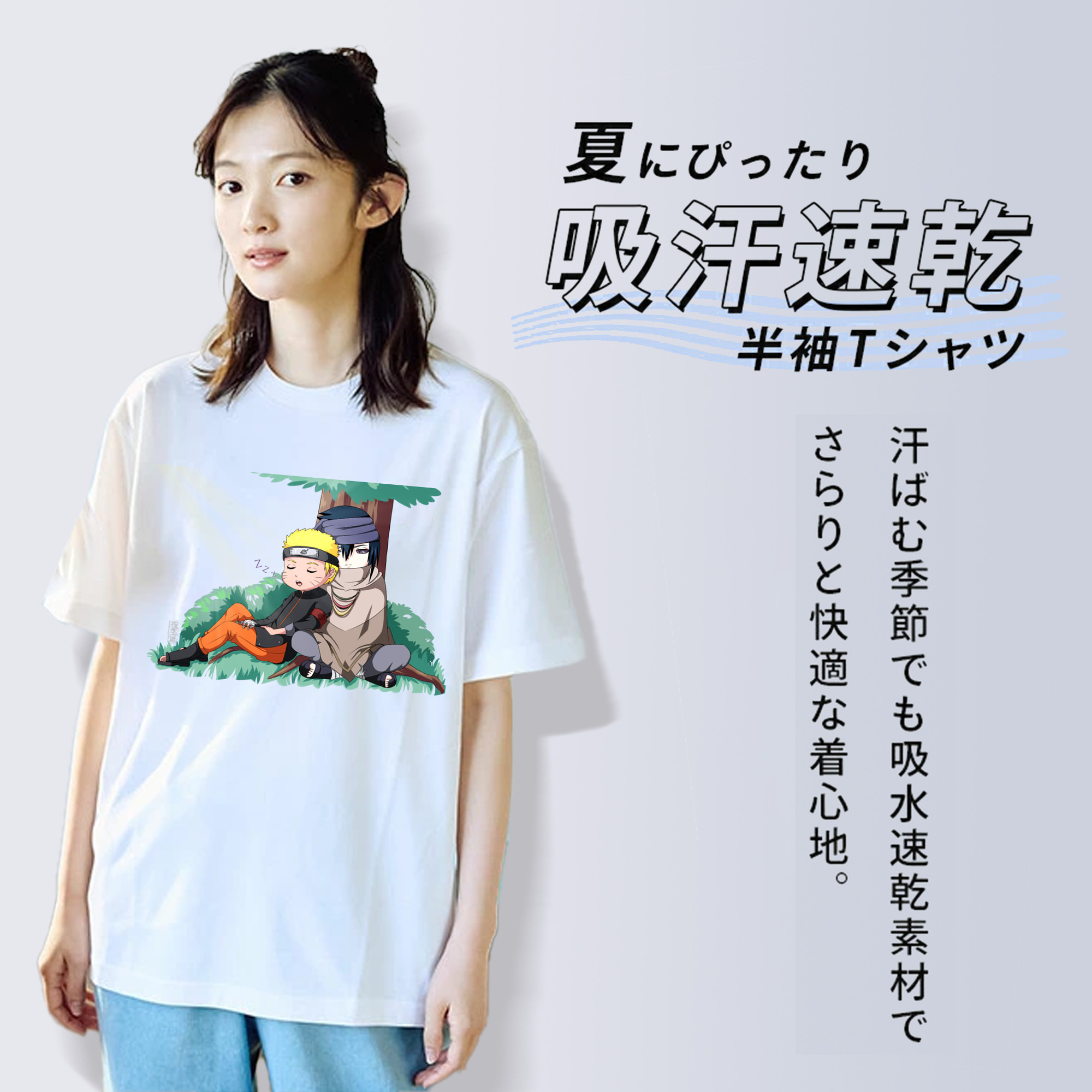 NARUTO -ナルト- うずまき ナルト Uzumaki Naruto 綿100％半袖Tシャツ（フロントプリント）