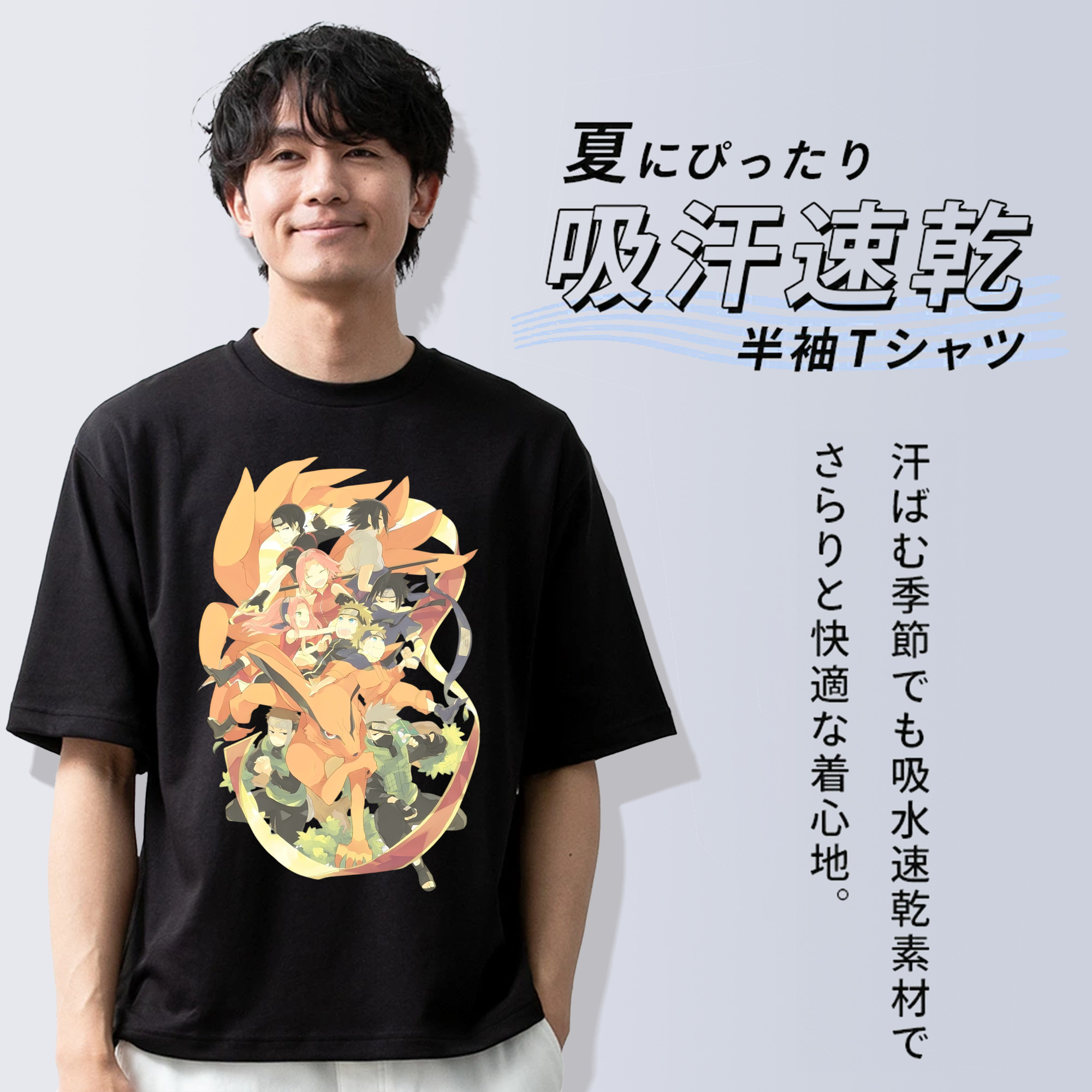 NARUTO -ナルト- うずまき ナルト Uzumaki Naruto 綿100％半袖Tシャツ（フロントプリント）
