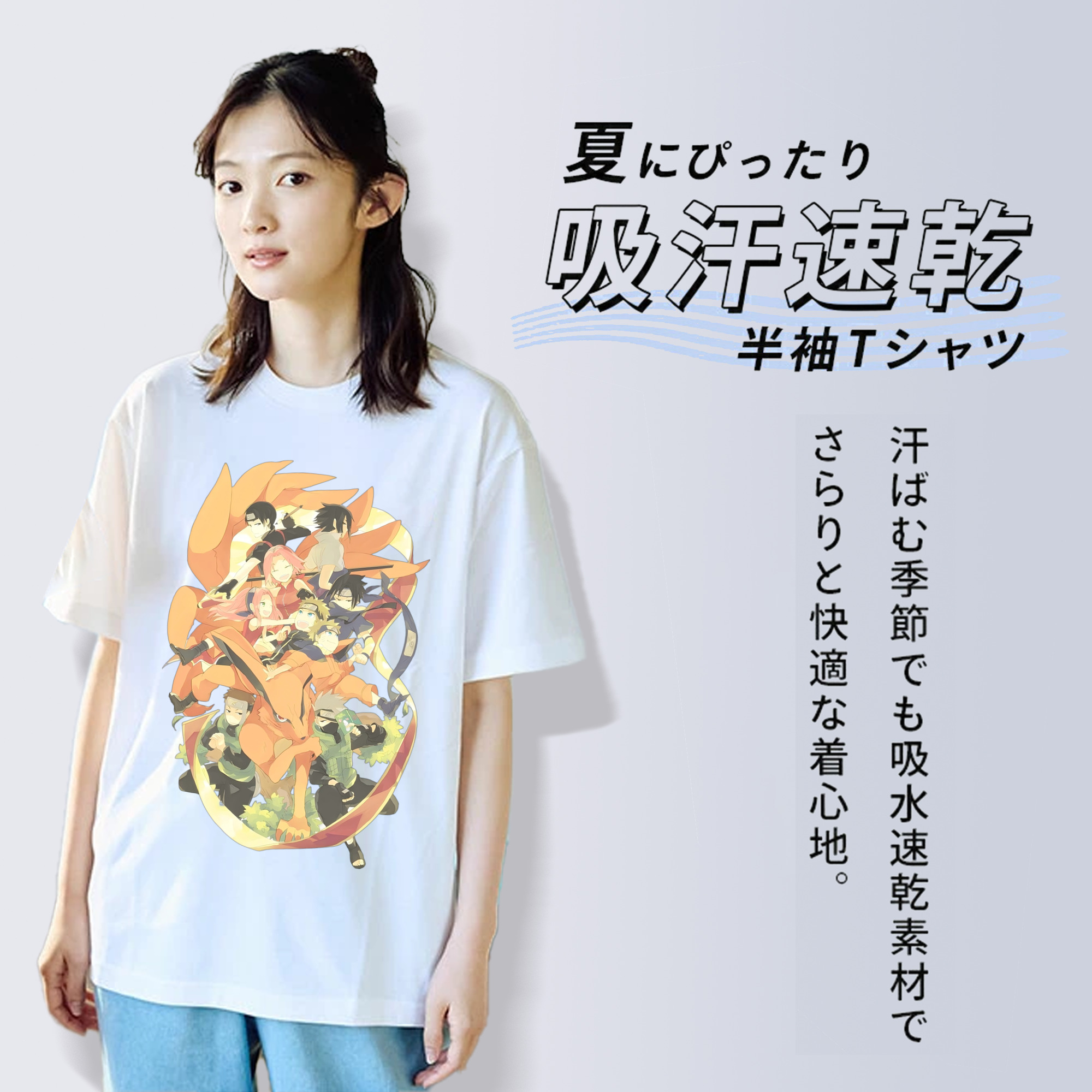 NARUTO -ナルト- うずまき ナルト Uzumaki Naruto 綿100％半袖Tシャツ（フロントプリント）