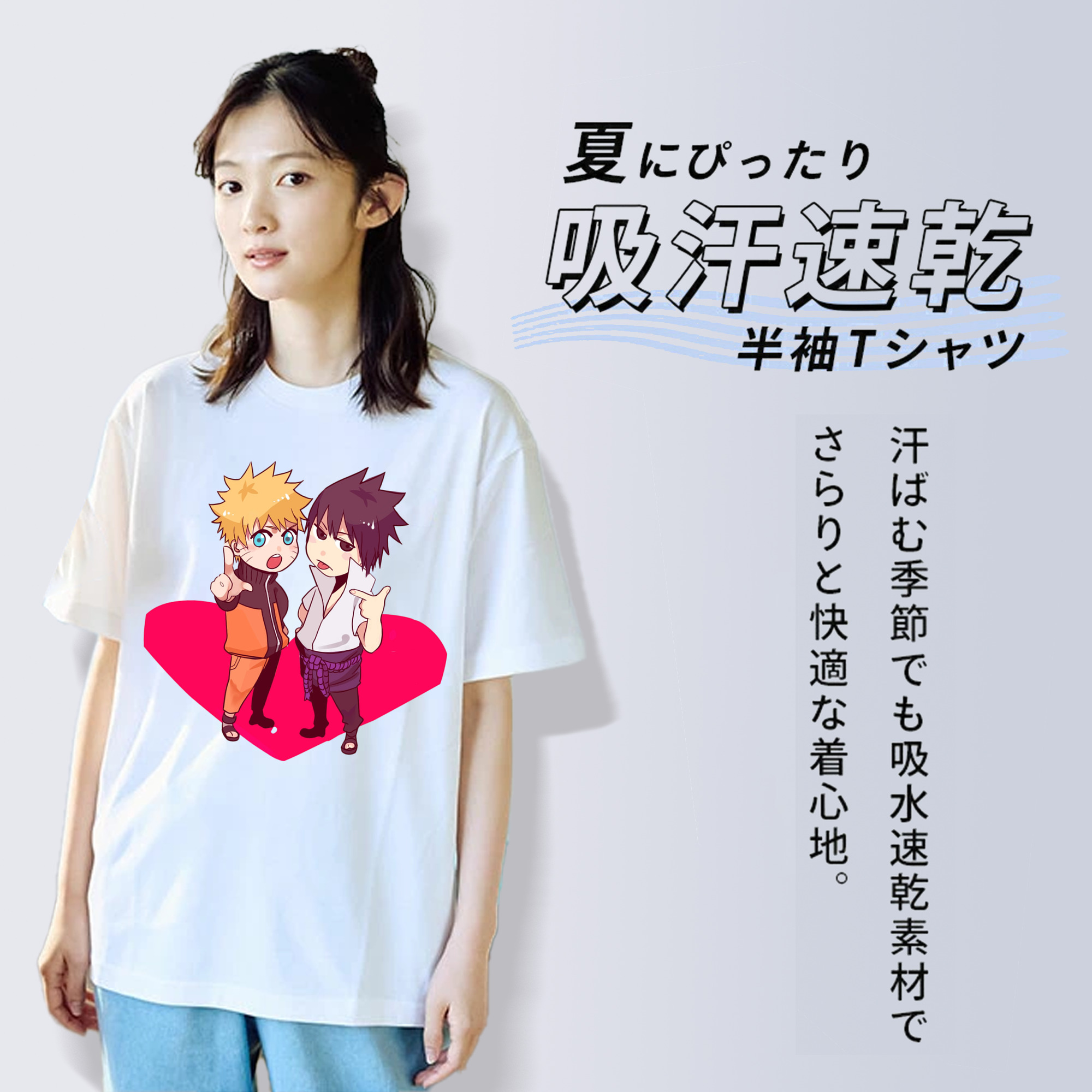 NARUTO -ナルト- うずまき ナルト Uzumaki Naruto 綿100％半袖Tシャツ（フロントプリント）