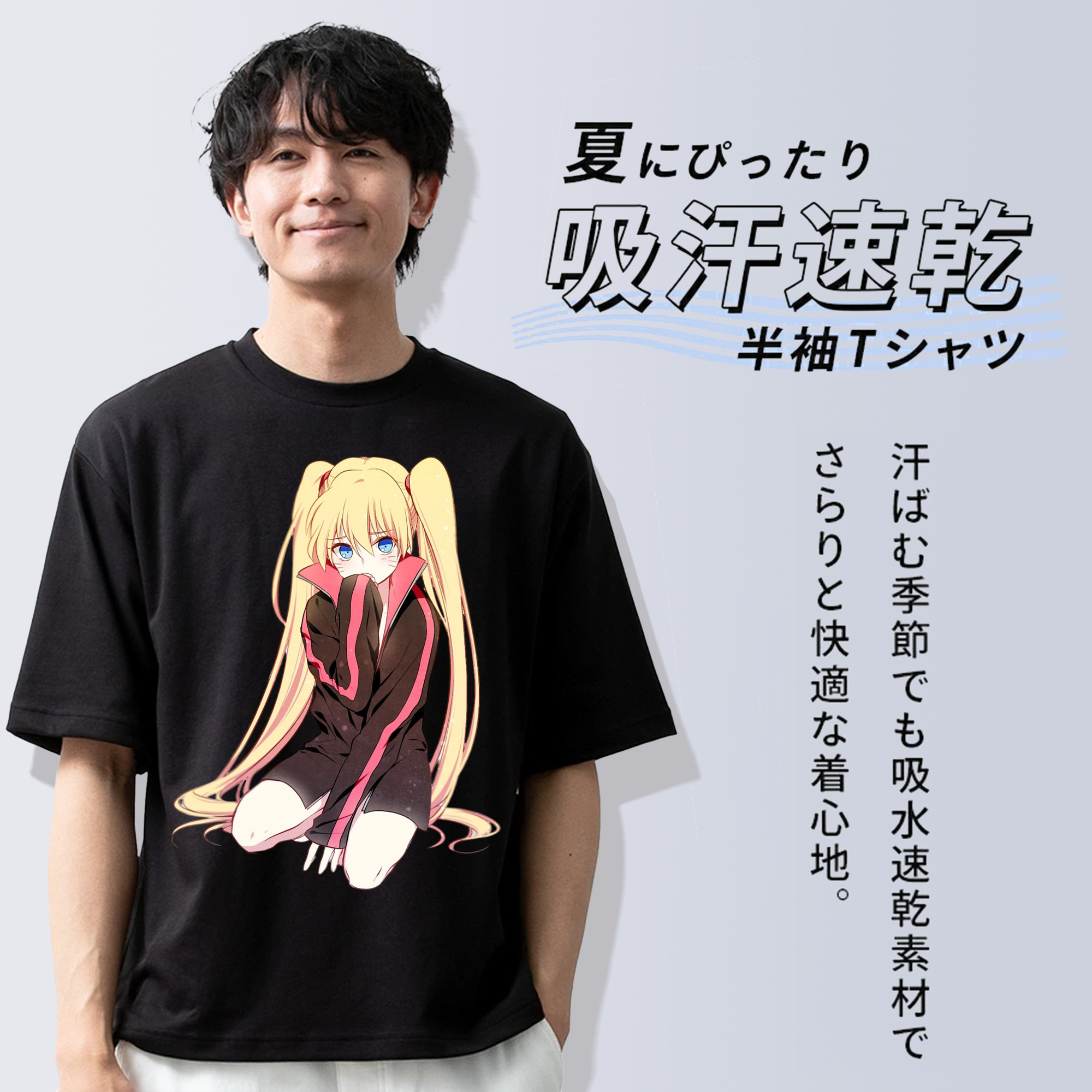NARUTO -ナルト- うずまき ナルト Uzumaki Naruto 綿100％半袖Tシャツ（フロントプリント）