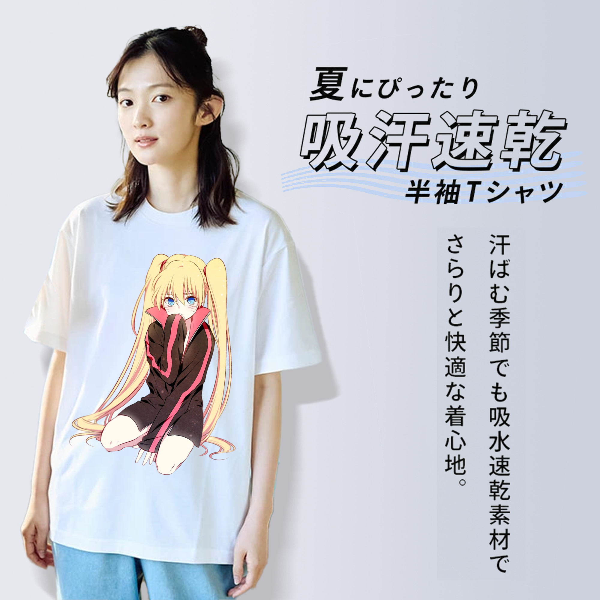 NARUTO -ナルト- うずまき ナルト Uzumaki Naruto 綿100％半袖Tシャツ（フロントプリント）