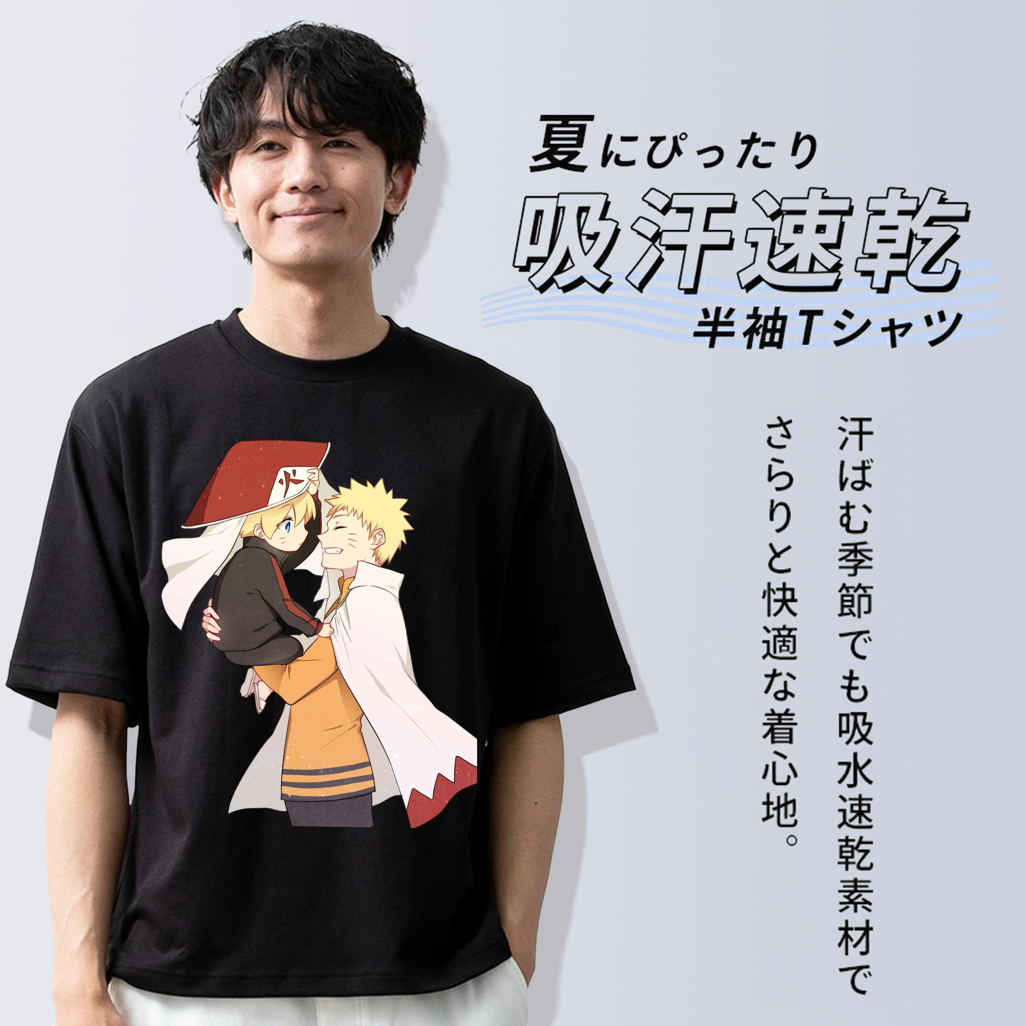 NARUTO -ナルト- うずまき ナルト Uzumaki Naruto 綿100％半袖Tシャツ（フロントプリント）