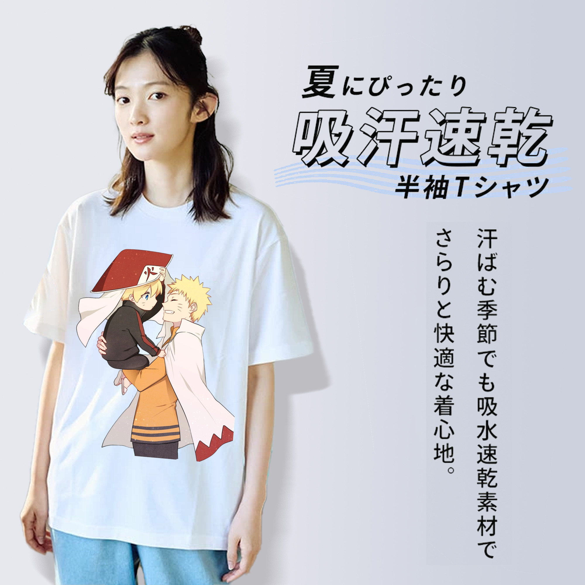 NARUTO -ナルト- うずまき ナルト Uzumaki Naruto 綿100％半袖Tシャツ（フロントプリント）
