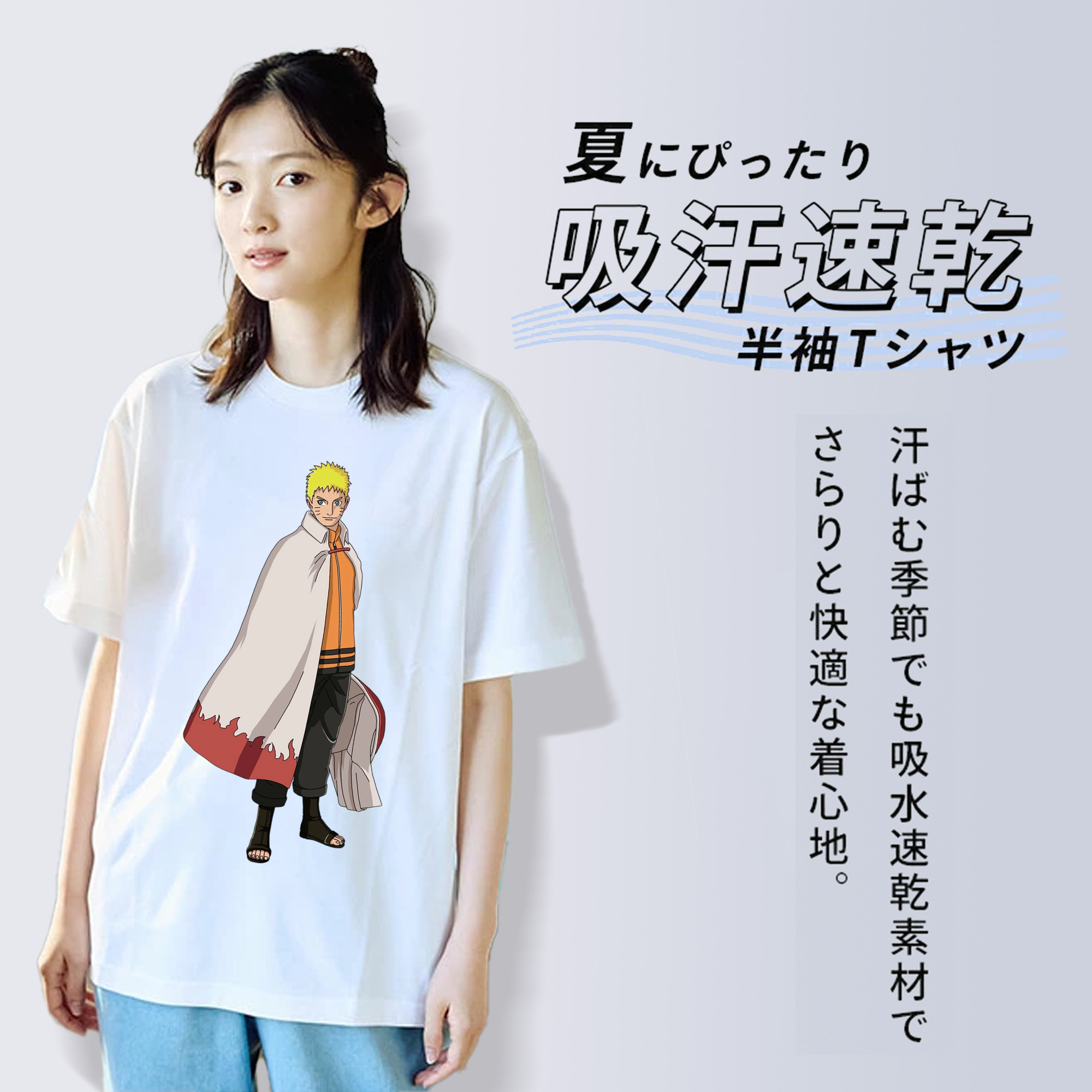 NARUTO -ナルト- うずまき ナルト Uzumaki Naruto 綿100％半袖Tシャツ（フロントプリント）