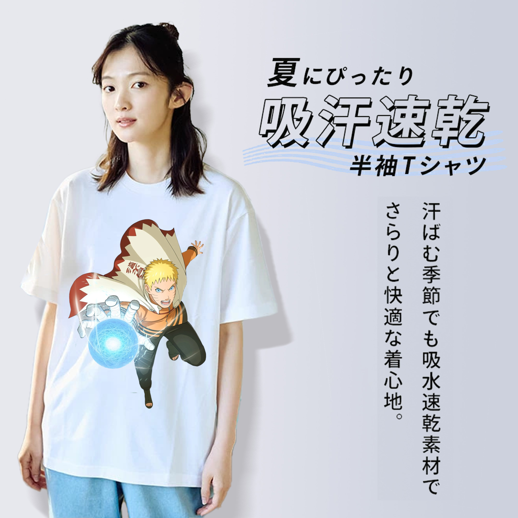 NARUTO -ナルト- うずまき ナルト Uzumaki Naruto 綿100％半袖Tシャツ（フロントプリント）