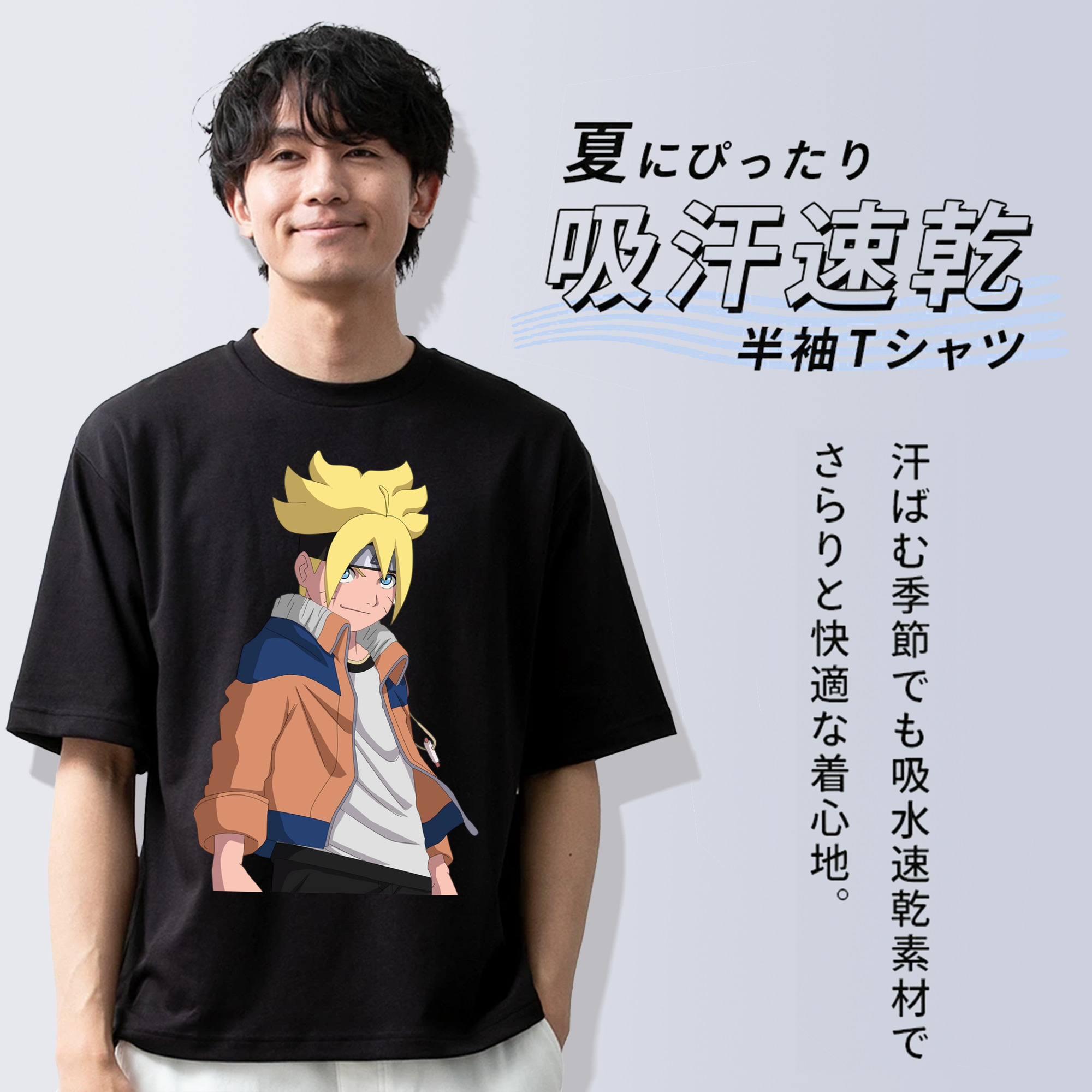 NARUTO -ナルト- うずまき ナルト Uzumaki Naruto 綿100％半袖Tシャツ（フロントプリント）
