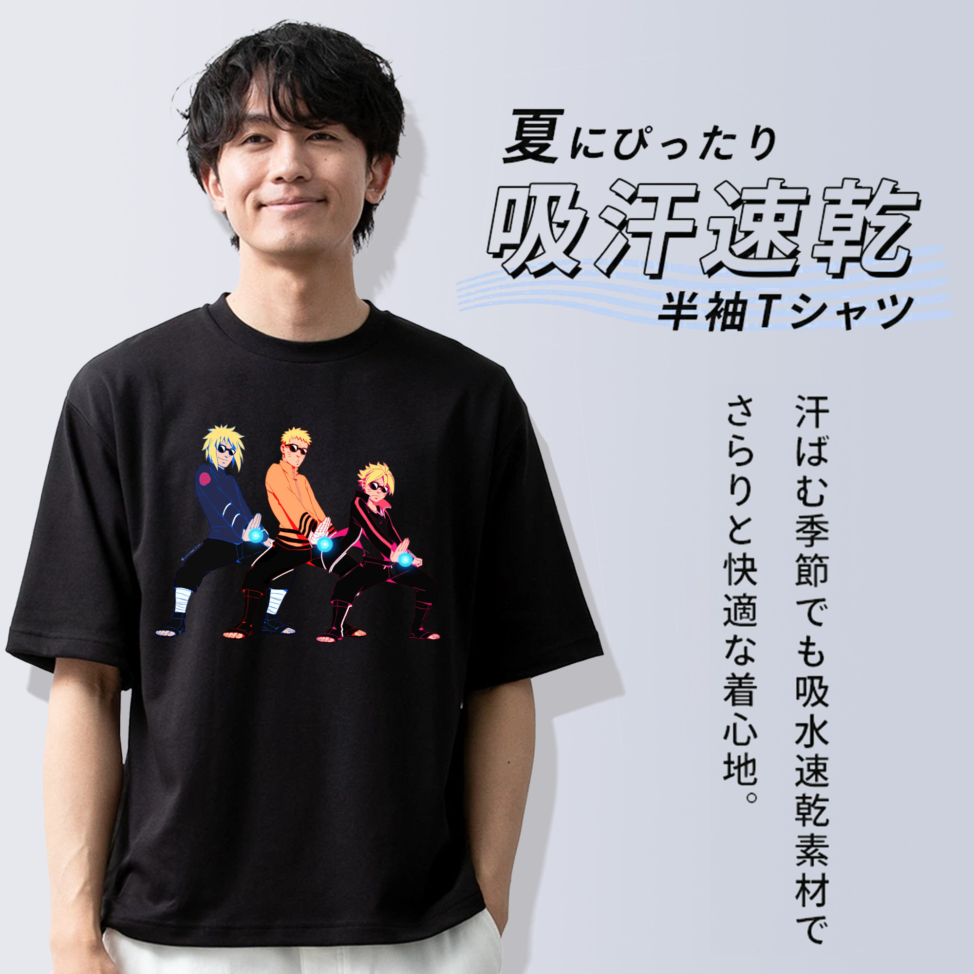 NARUTO -ナルト- うずまき ナルト Uzumaki Naruto 綿100％半袖Tシャツ（フロントプリント）