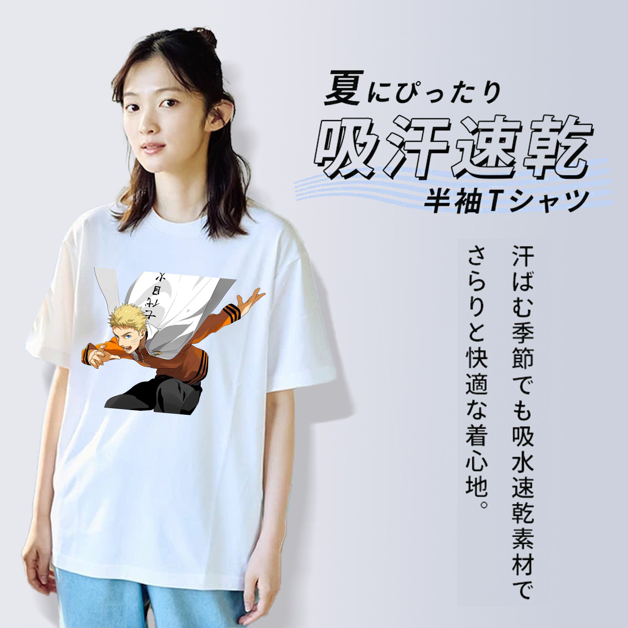 NARUTO -ナルト- うずまき ナルト Uzumaki Naruto 綿100％半袖Tシャツ（フロントプリント）