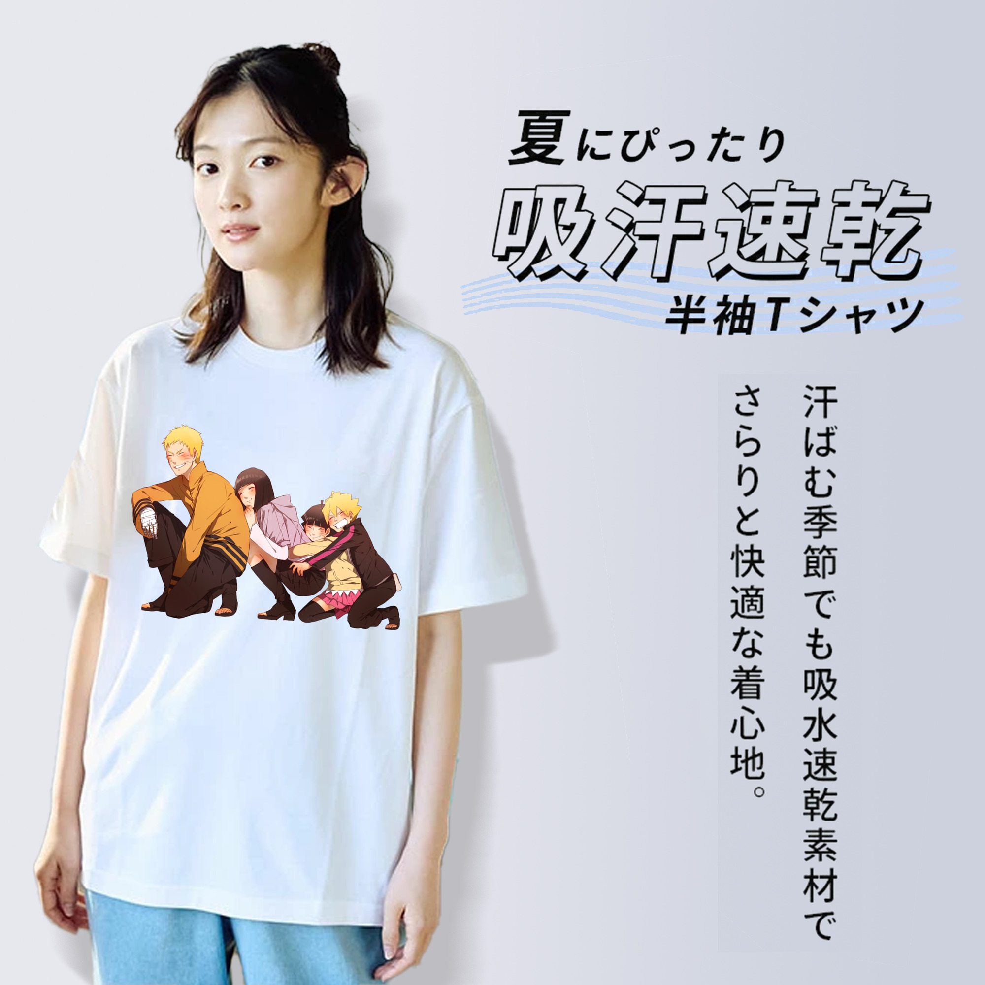 NARUTO -ナルト- うずまき ナルト Uzumaki Naruto 綿100％半袖Tシャツ（フロントプリント）