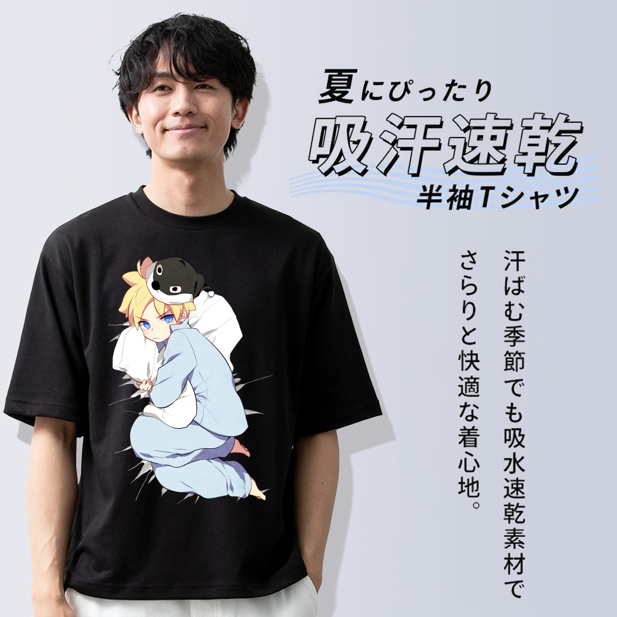 NARUTO -ナルト- うずまき ナルト Uzumaki Naruto 綿100％半袖Tシャツ（フロントプリント）