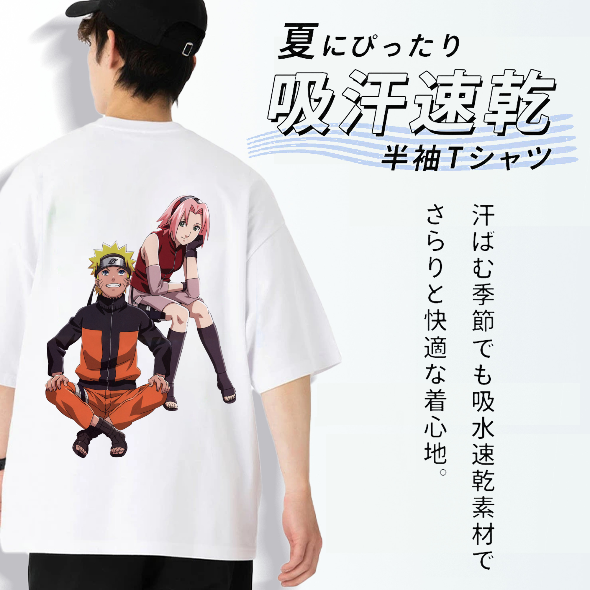 NARUTO -ナルト- うずまき ナルト Uzumaki Naruto 綿100％半袖Tシャツ（背面プリント）