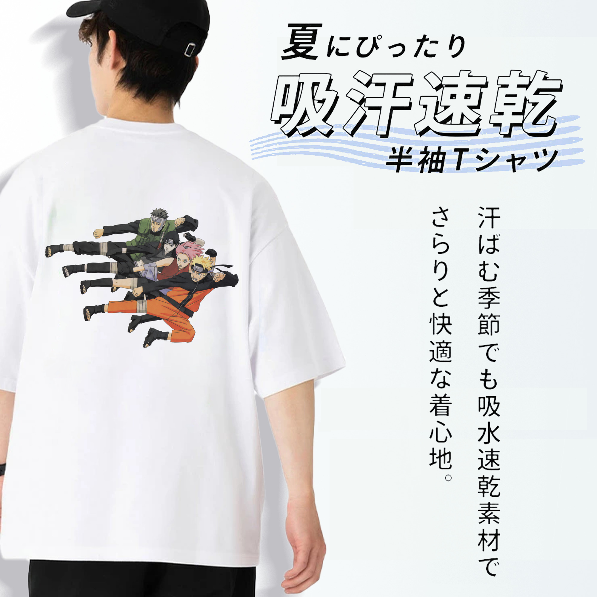 NARUTO -ナルト- うずまき ナルト Uzumaki Naruto 綿100％半袖Tシャツ（背面プリント）
