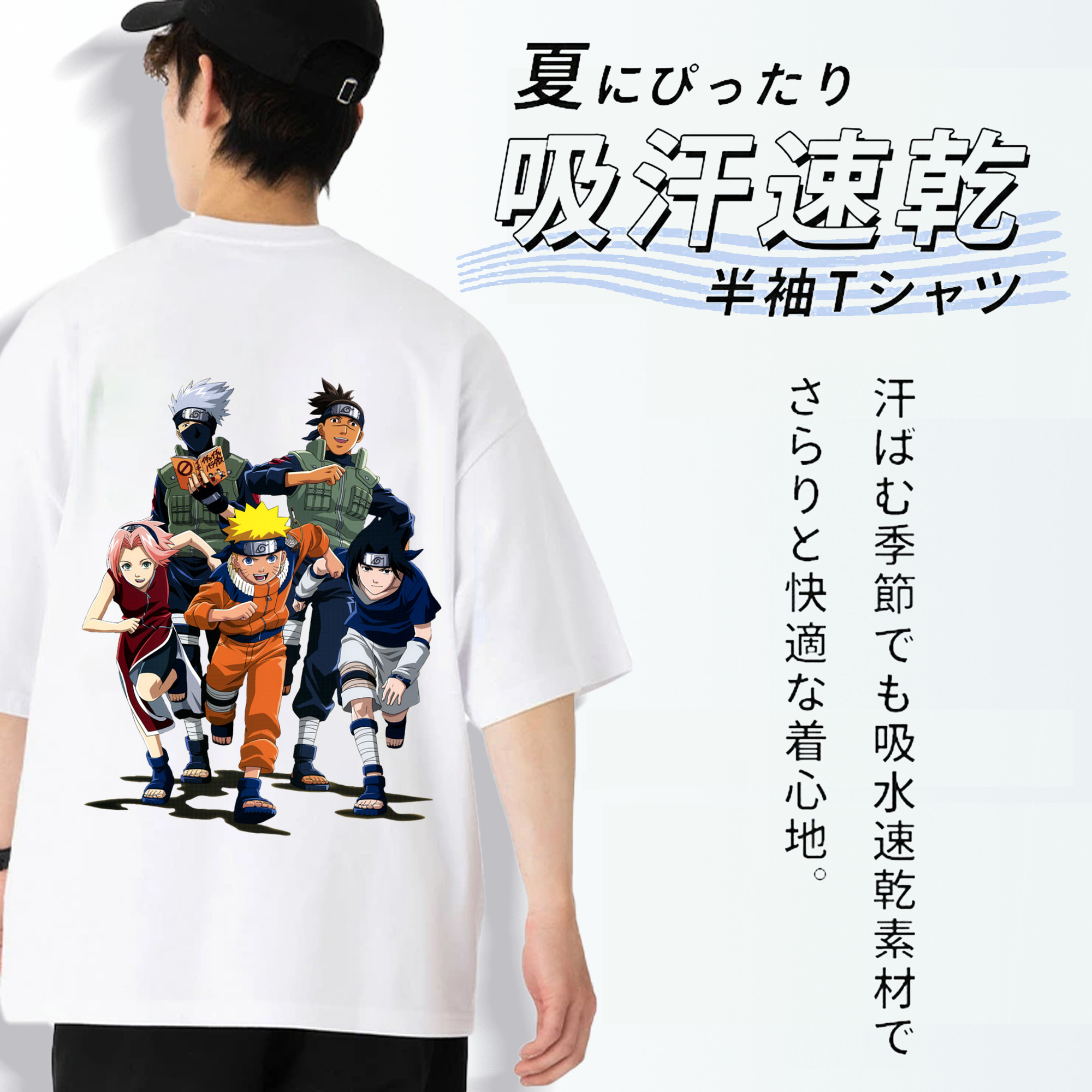 NARUTO -ナルト- うずまき ナルト Uzumaki Naruto 綿100％半袖Tシャツ（背面プリント）