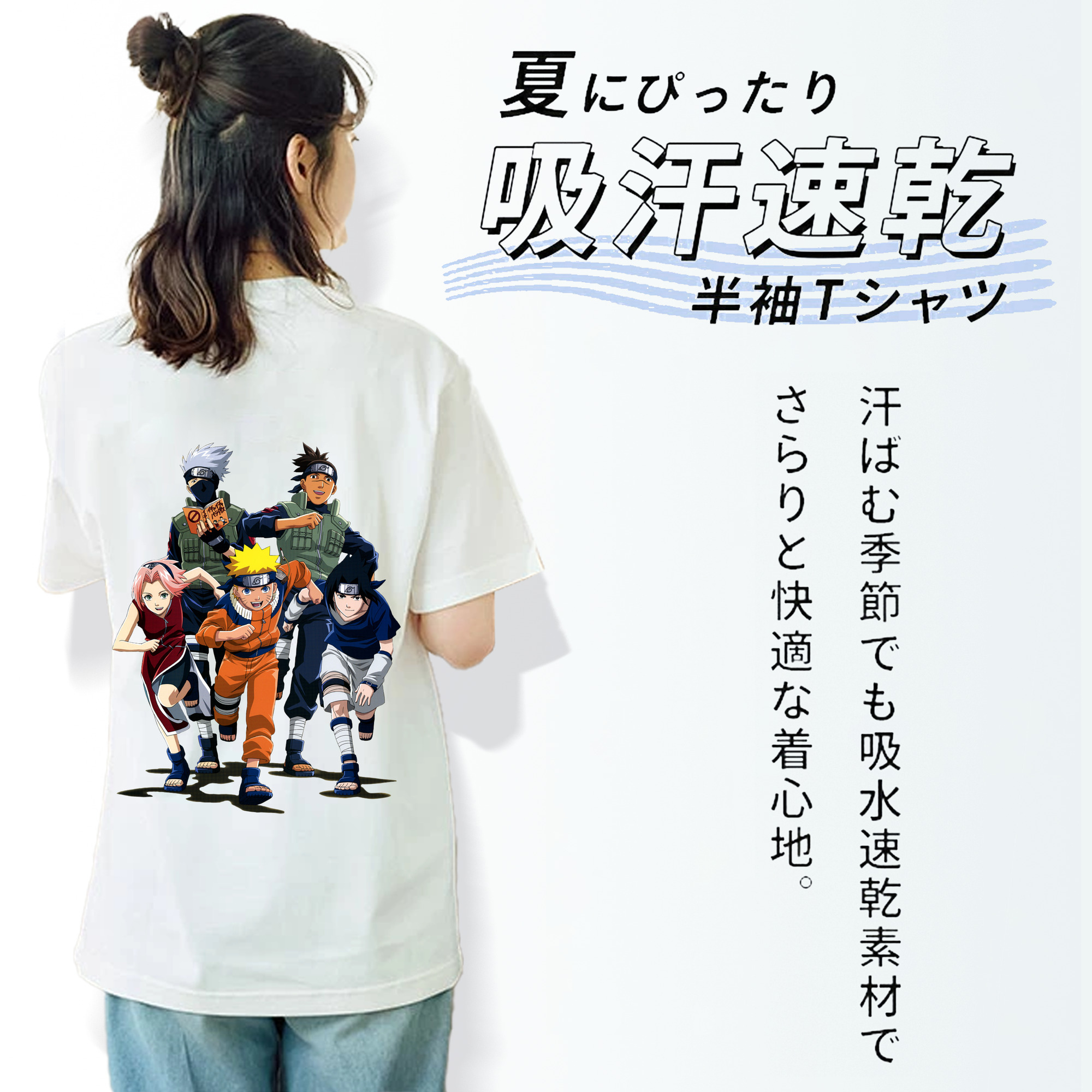 NARUTO -ナルト- うずまき ナルト Uzumaki Naruto 綿100％半袖Tシャツ（背面プリント）
