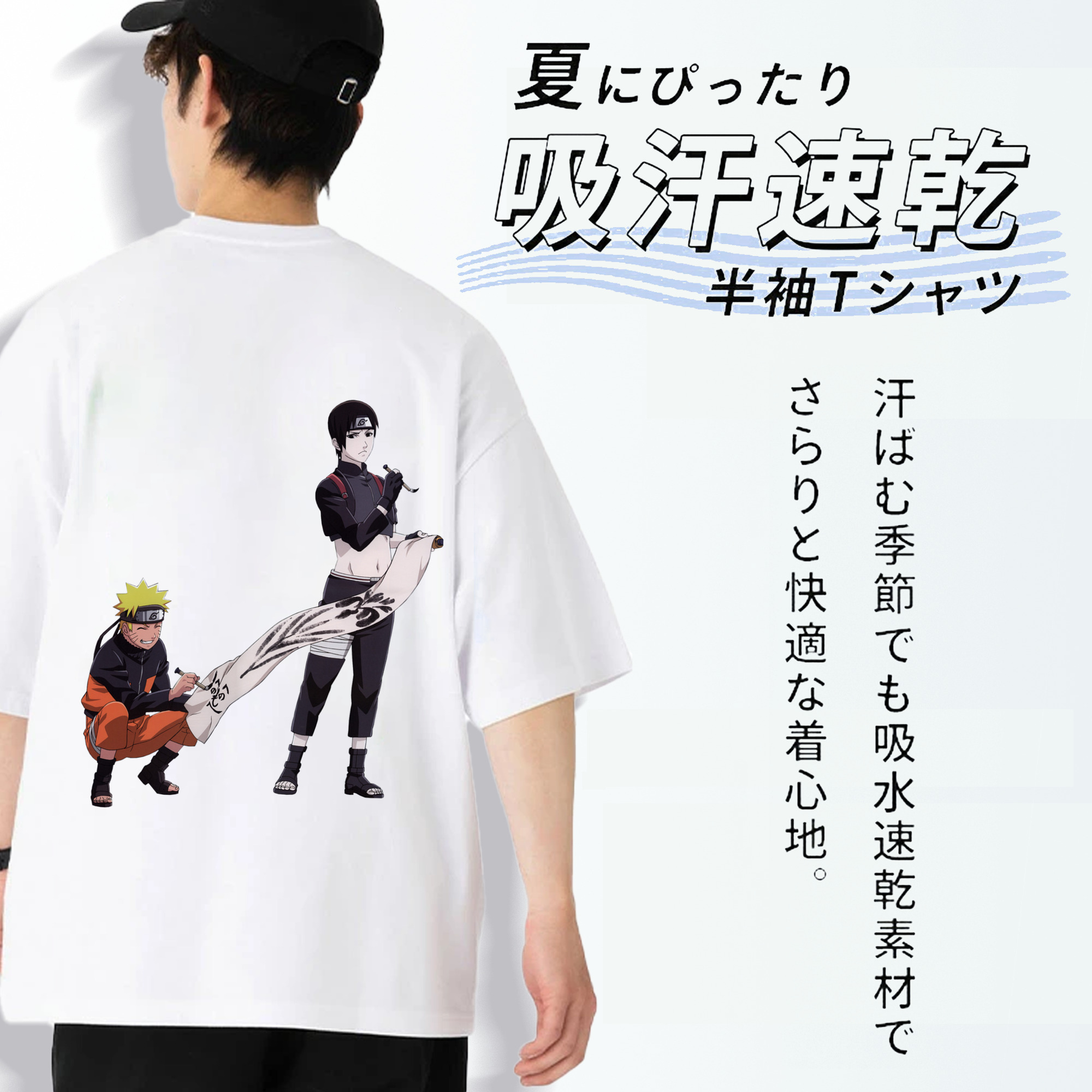NARUTO -ナルト- うずまき ナルト Uzumaki Naruto 綿100％半袖Tシャツ（背面プリント）