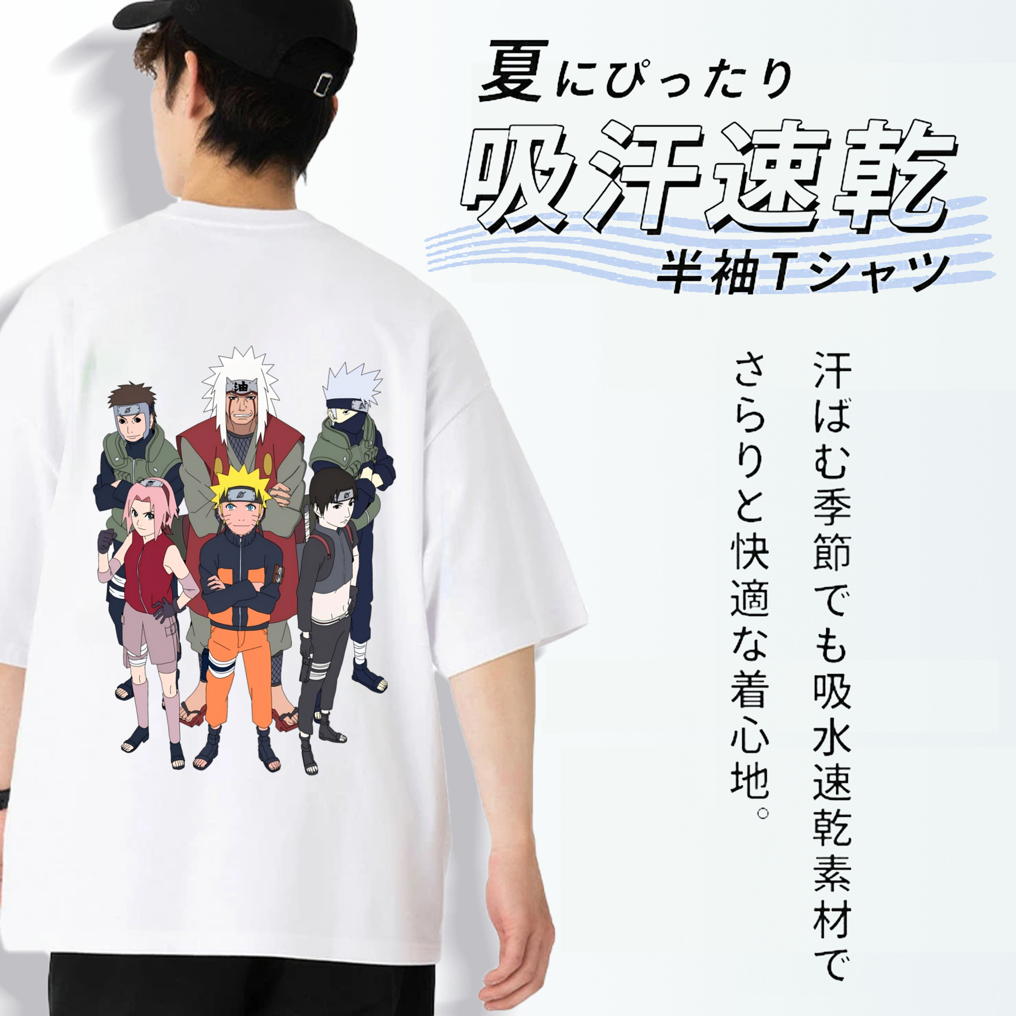 NARUTO -ナルト- うずまき ナルト Uzumaki Naruto 綿100％半袖Tシャツ（背面プリント）