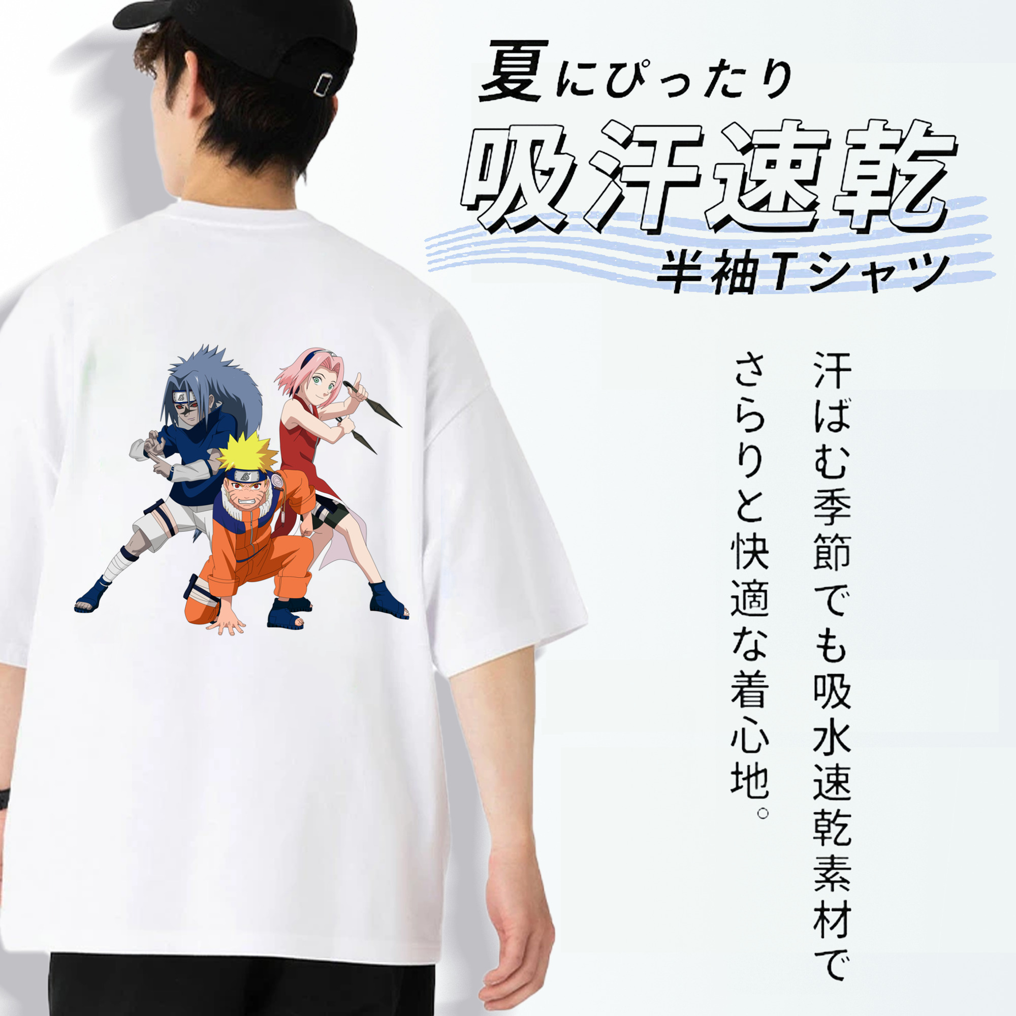 NARUTO -ナルト- うずまき ナルト Uzumaki Naruto 綿100％半袖Tシャツ（背面プリント）