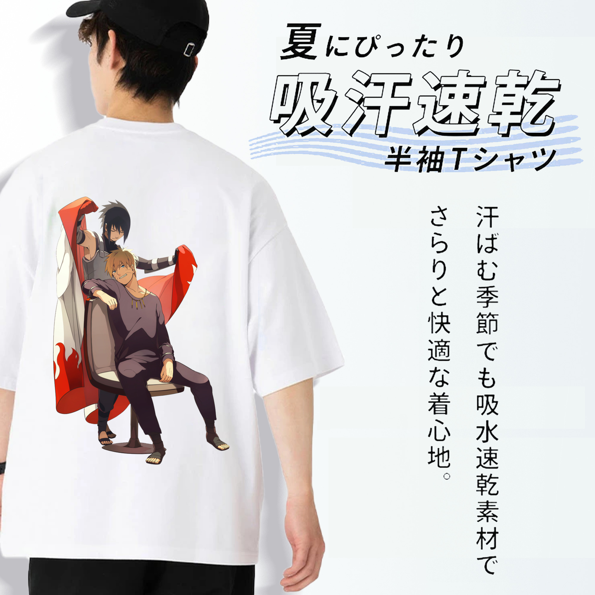 NARUTO -ナルト- うずまき ナルト Uzumaki Naruto 綿100％半袖Tシャツ（背面プリント）