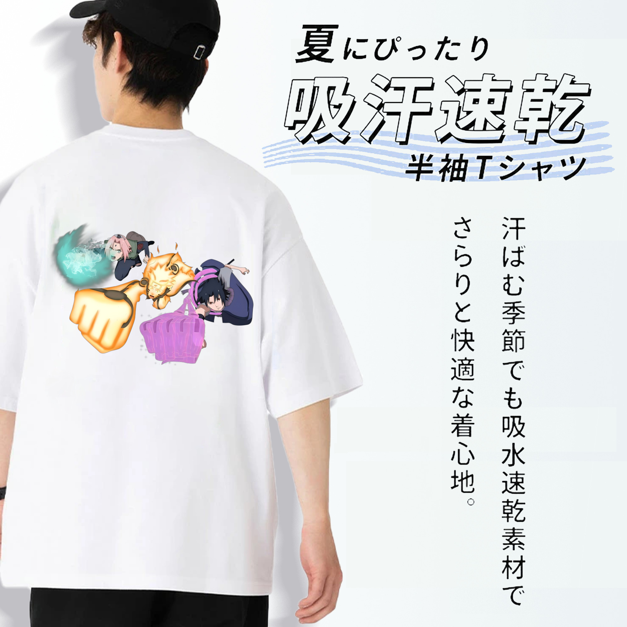 NARUTO -ナルト- うずまき ナルト Uzumaki Naruto 綿100％半袖Tシャツ（背面プリント）