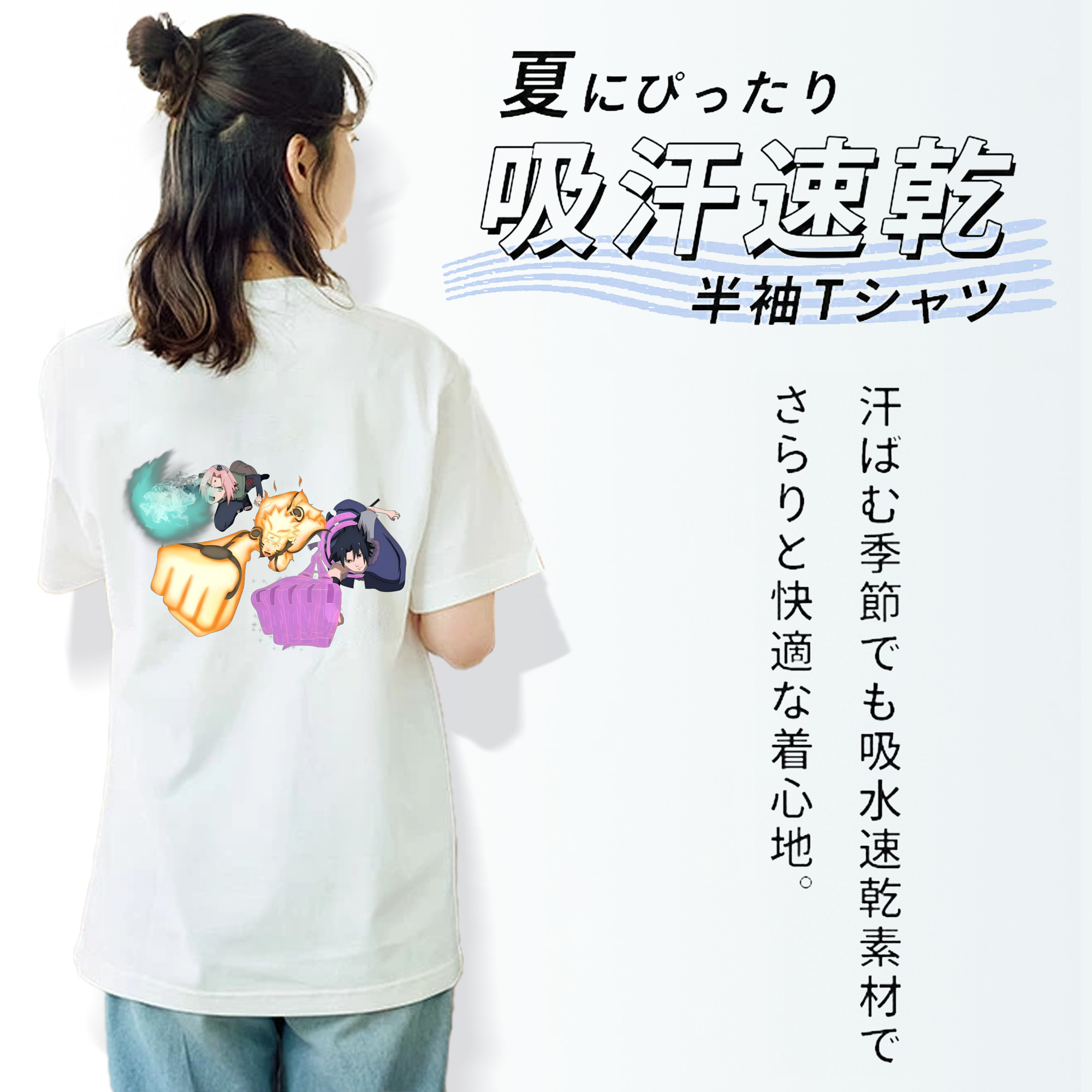 NARUTO -ナルト- うずまき ナルト Uzumaki Naruto 綿100％半袖Tシャツ（背面プリント）