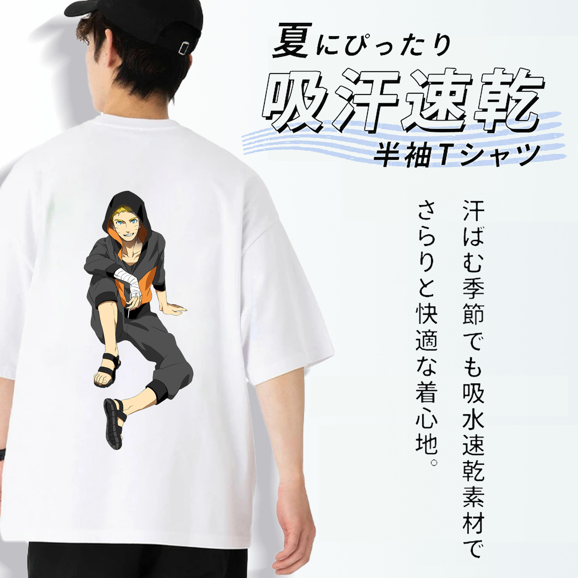 NARUTO -ナルト- うずまき ナルト Uzumaki Naruto 綿100％半袖Tシャツ（背面プリント）