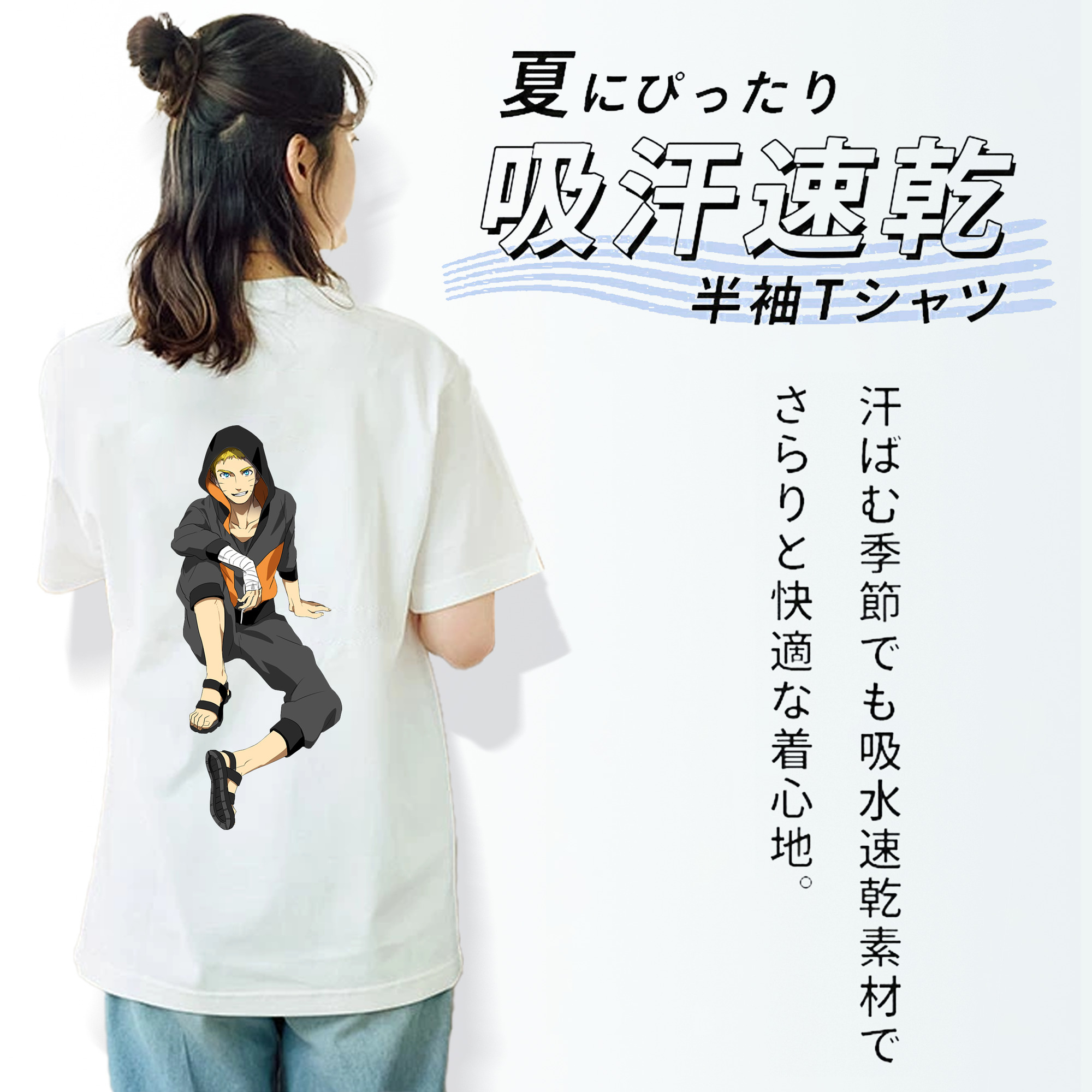 NARUTO -ナルト- うずまき ナルト Uzumaki Naruto 綿100％半袖Tシャツ（背面プリント）