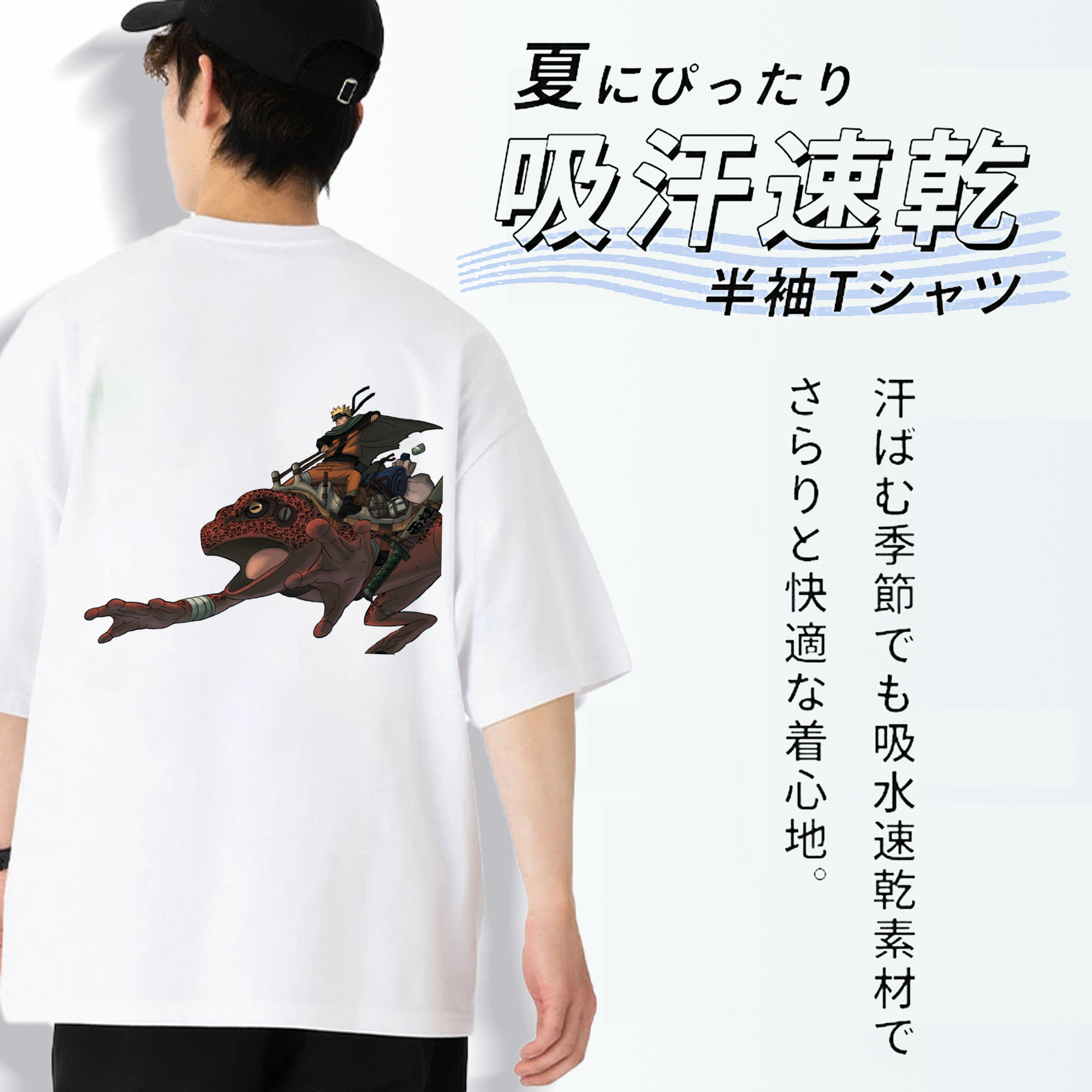 NARUTO -ナルト- うずまき ナルト Uzumaki Naruto 綿100％半袖Tシャツ（背面プリント）