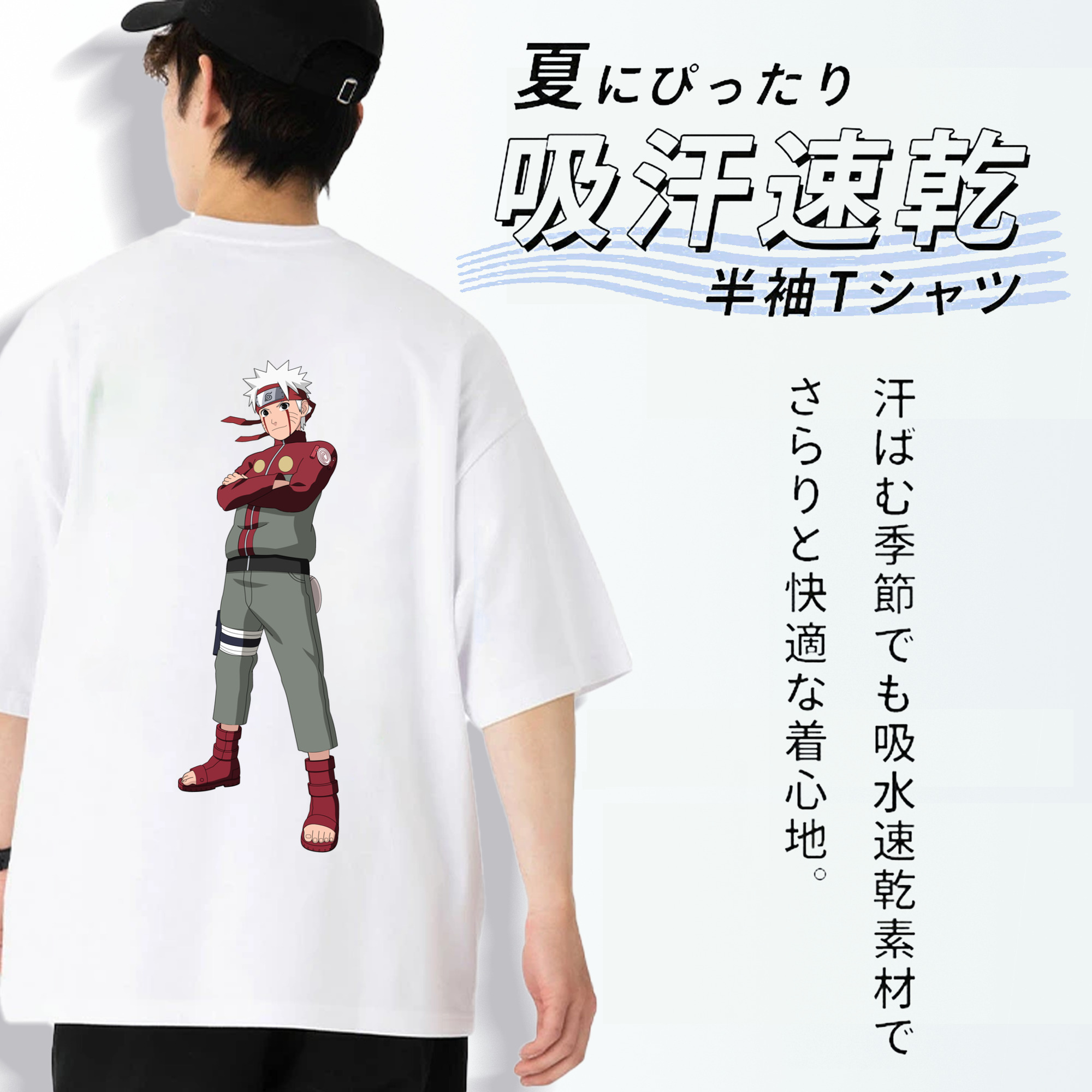 NARUTO -ナルト- うずまき ナルト Uzumaki Naruto 綿100％半袖Tシャツ（背面プリント）