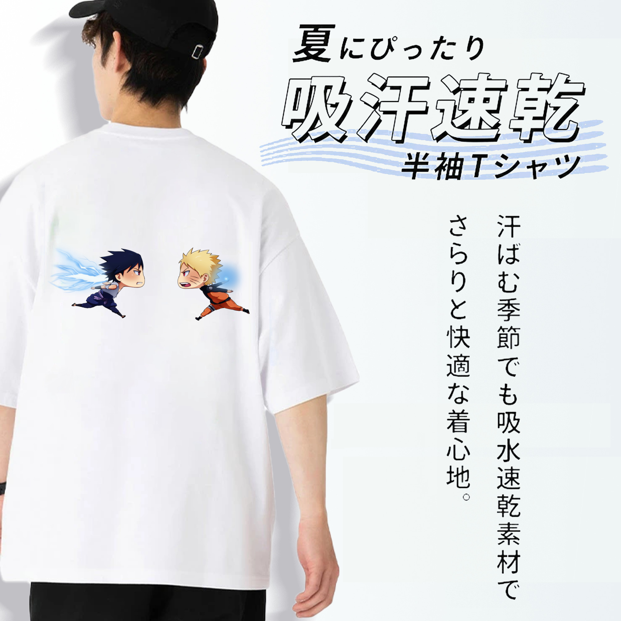 NARUTO -ナルト- うずまき ナルト Uzumaki Naruto 綿100％半袖Tシャツ（背面プリント）