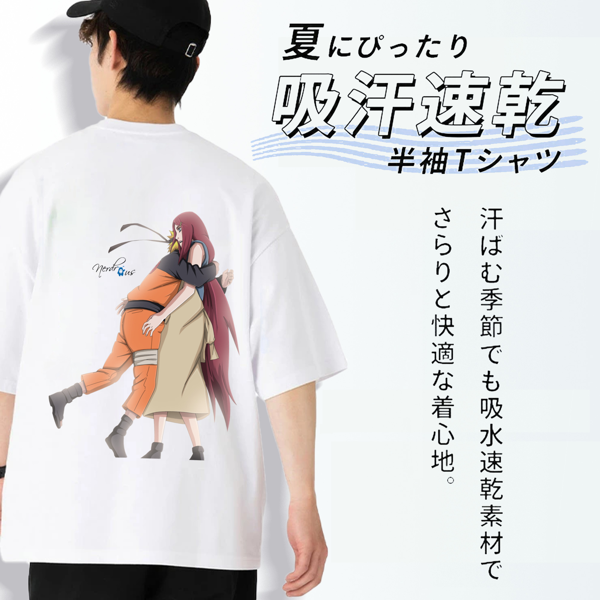 NARUTO -ナルト- うずまき ナルト Uzumaki Naruto 綿100％半袖Tシャツ（背面プリント）