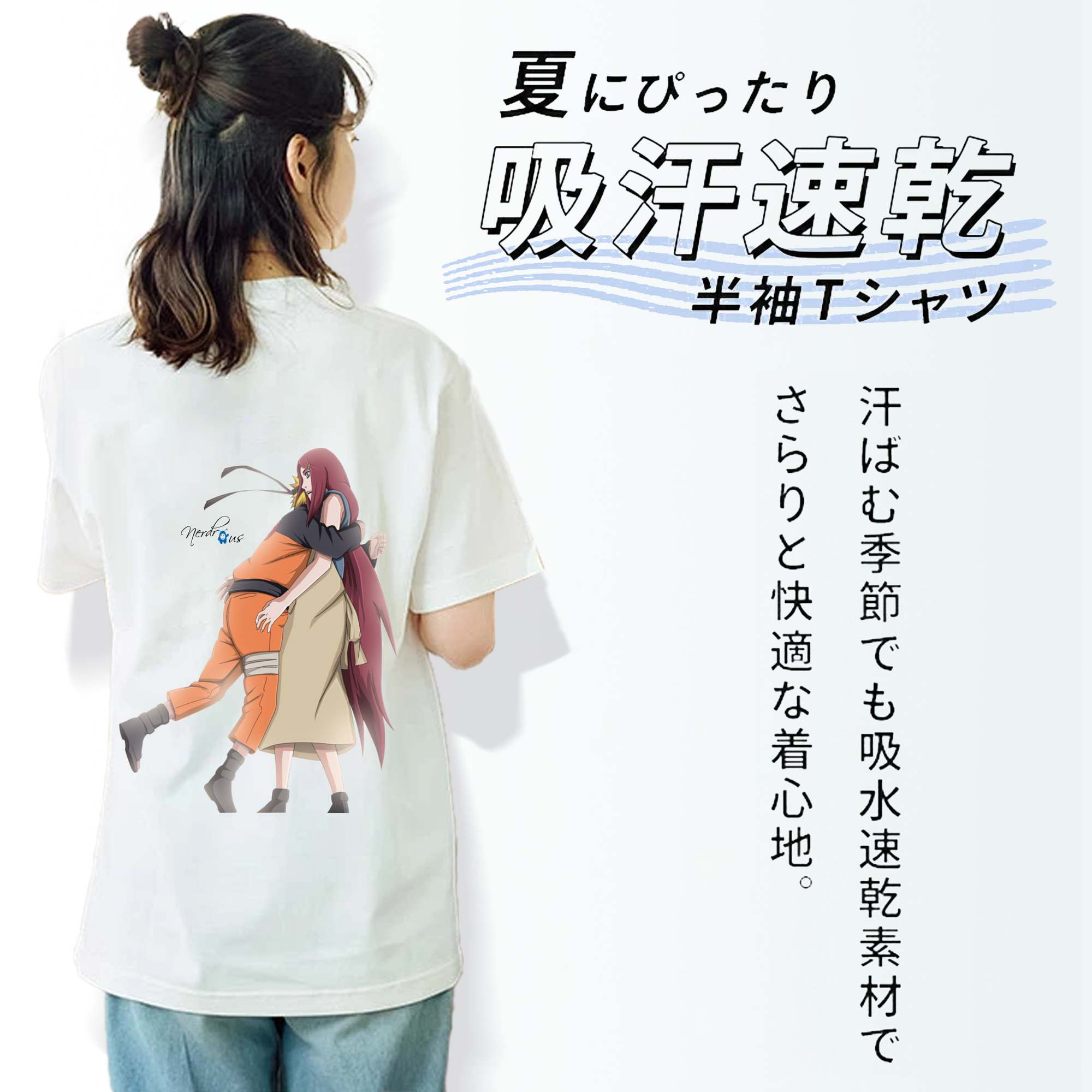 NARUTO -ナルト- うずまき ナルト Uzumaki Naruto 綿100％半袖Tシャツ（背面プリント）