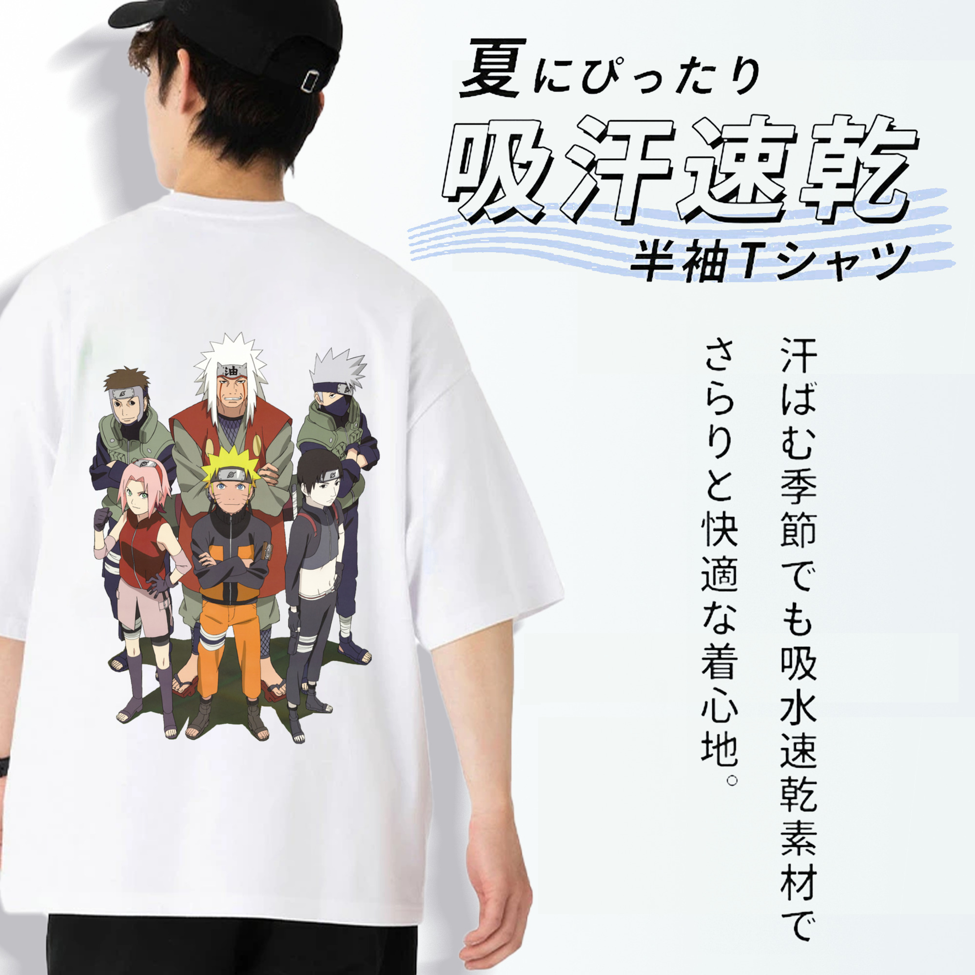 NARUTO -ナルト- うずまき ナルト Uzumaki Naruto 綿100％半袖Tシャツ（背面プリント）