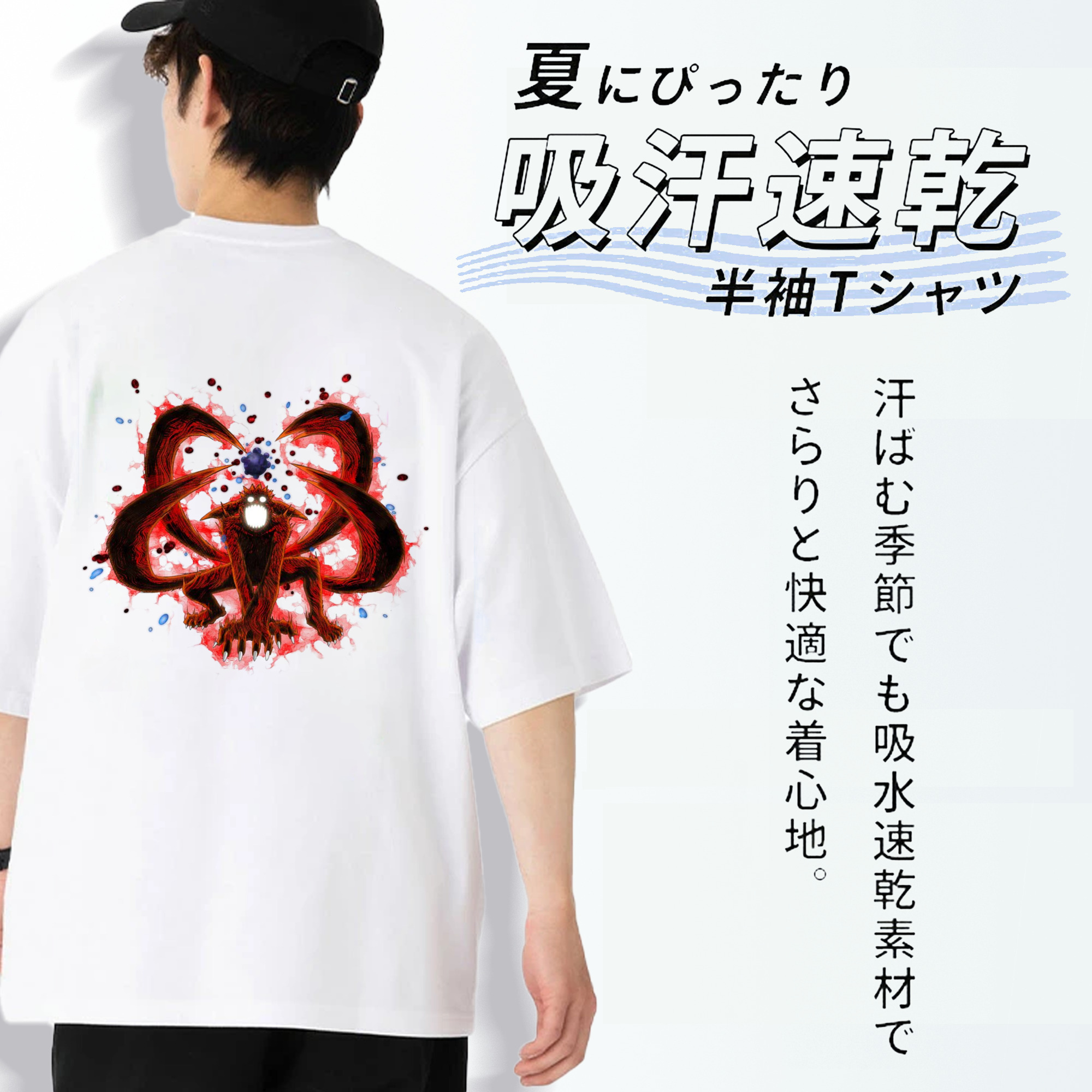 NARUTO -ナルト- うずまき ナルト Uzumaki Naruto 綿100％半袖Tシャツ（背面プリント）