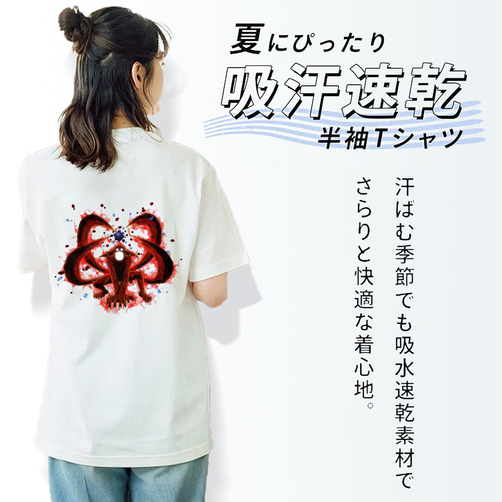 NARUTO -ナルト- うずまき ナルト Uzumaki Naruto 綿100％半袖Tシャツ（背面プリント）
