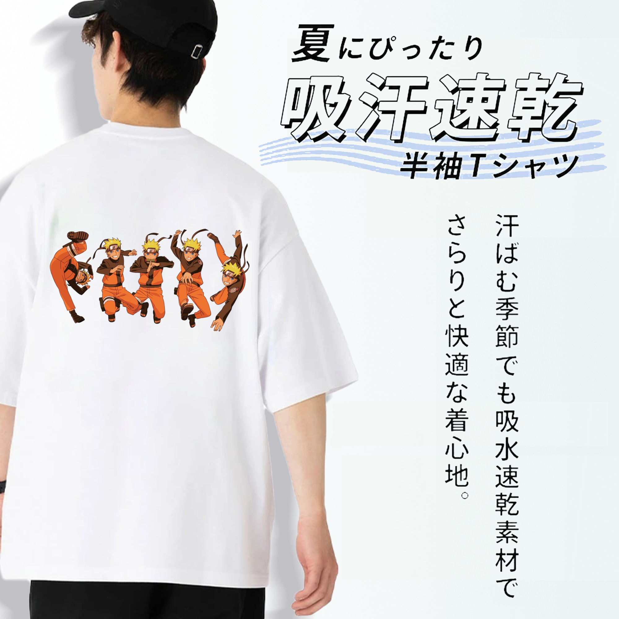 NARUTO -ナルト- うずまき ナルト Uzumaki Naruto 綿100％半袖Tシャツ（背面プリント）