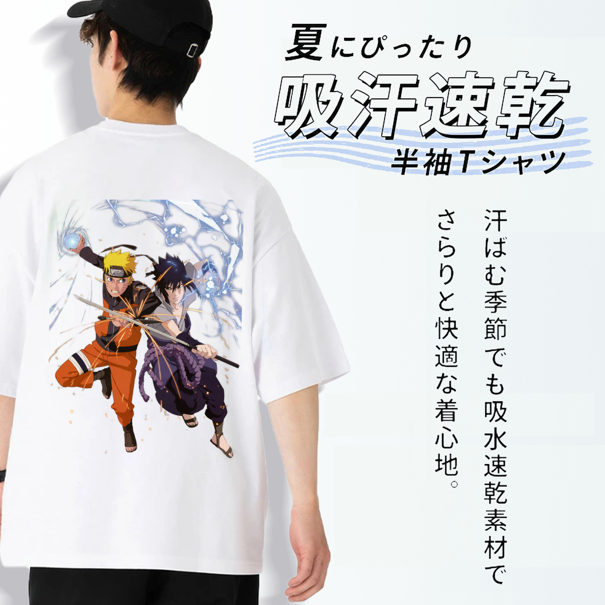 NARUTO -ナルト- うずまき ナルト Uzumaki Naruto 綿100％半袖Tシャツ（背面プリント）