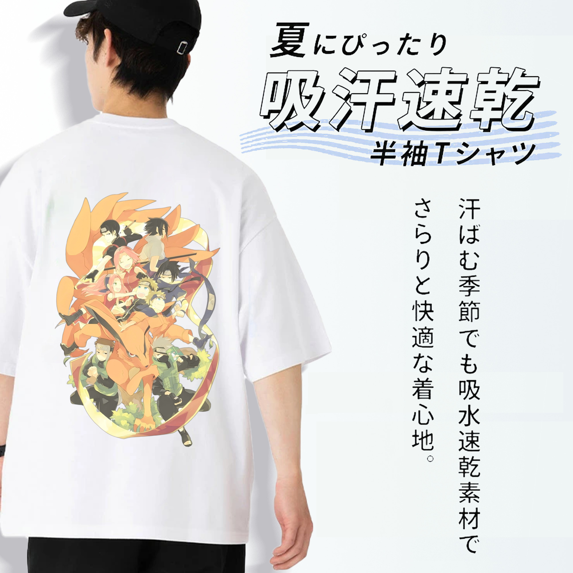 NARUTO -ナルト- うずまき ナルト Uzumaki Naruto 綿100％半袖Tシャツ（背面プリント）