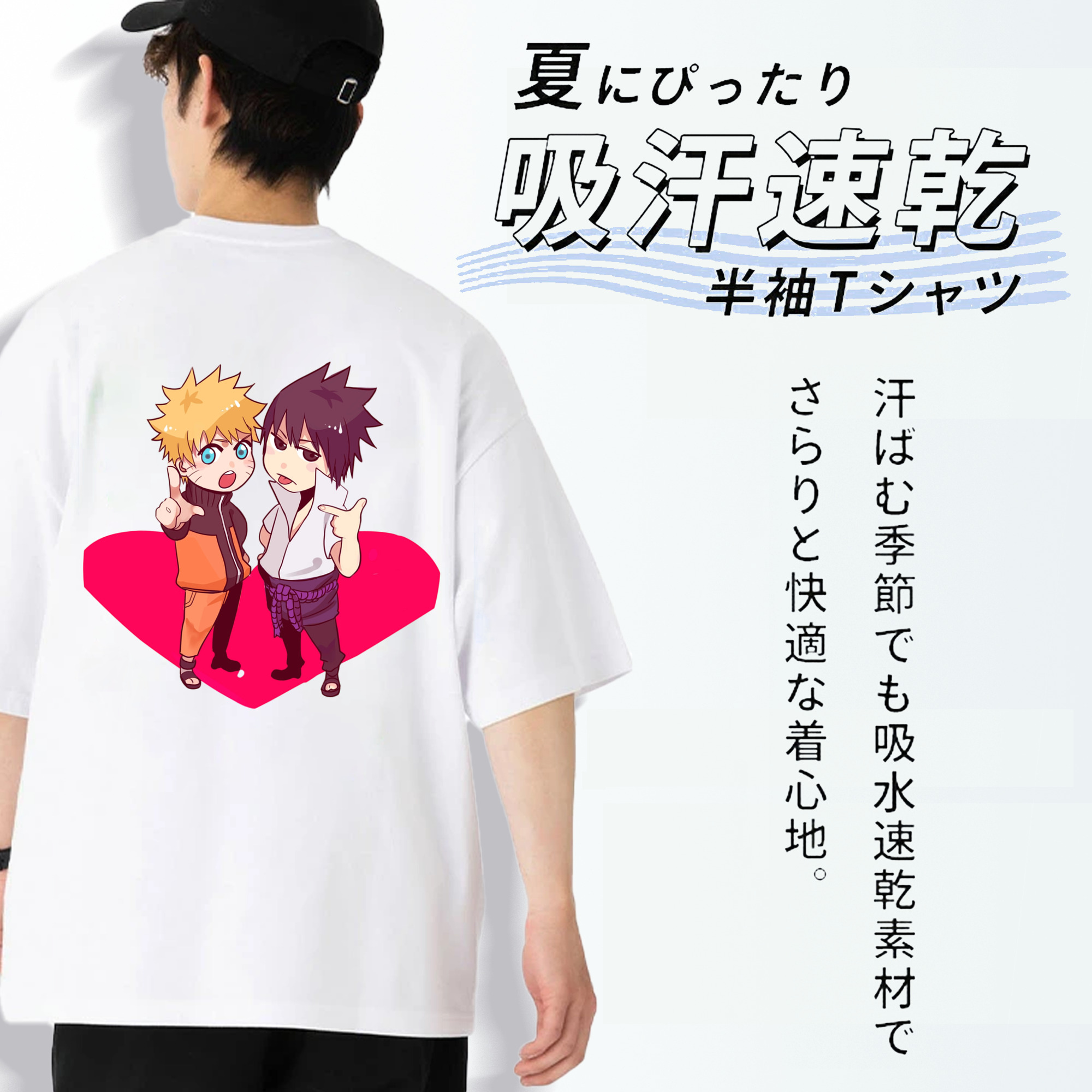 NARUTO -ナルト- うずまき ナルト Uzumaki Naruto 綿100％半袖Tシャツ（背面プリント）