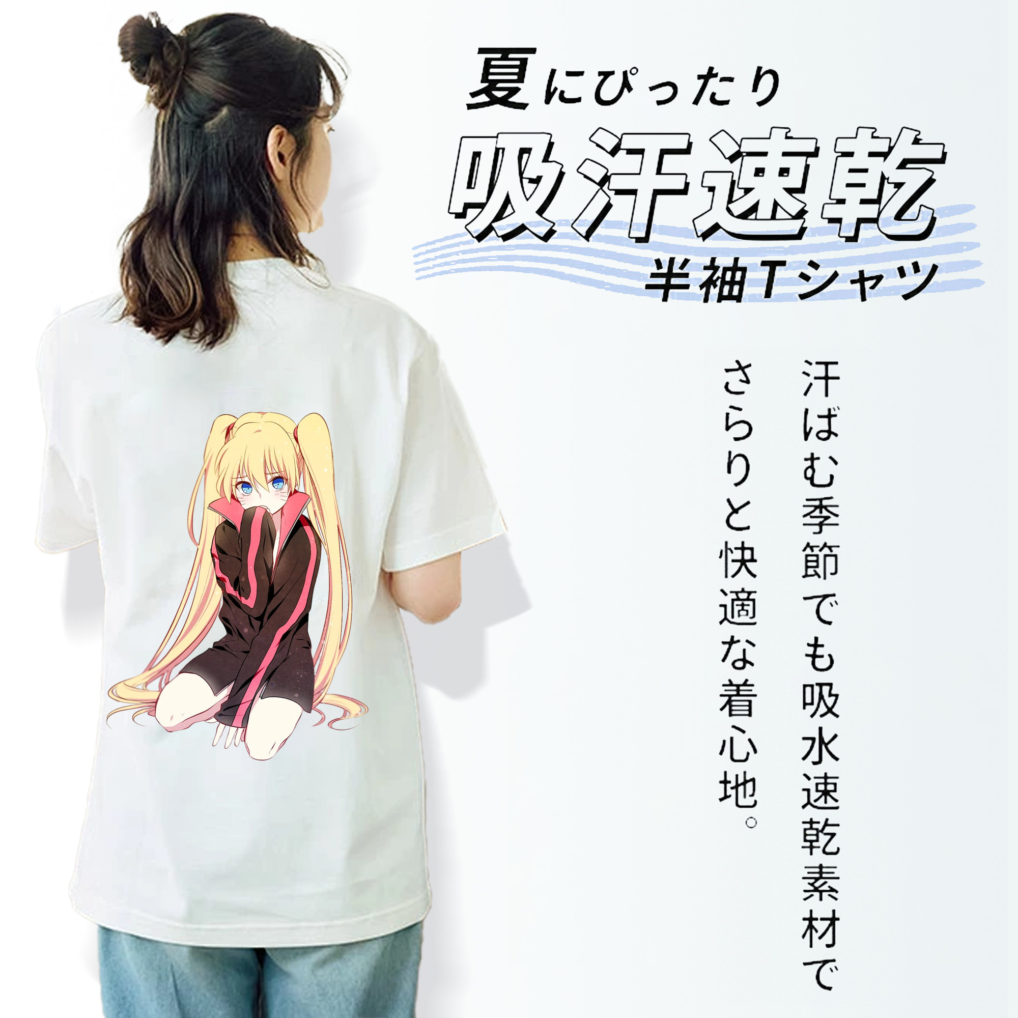 NARUTO -ナルト- うずまき ナルト Uzumaki Naruto 綿100％半袖Tシャツ（背面プリント）