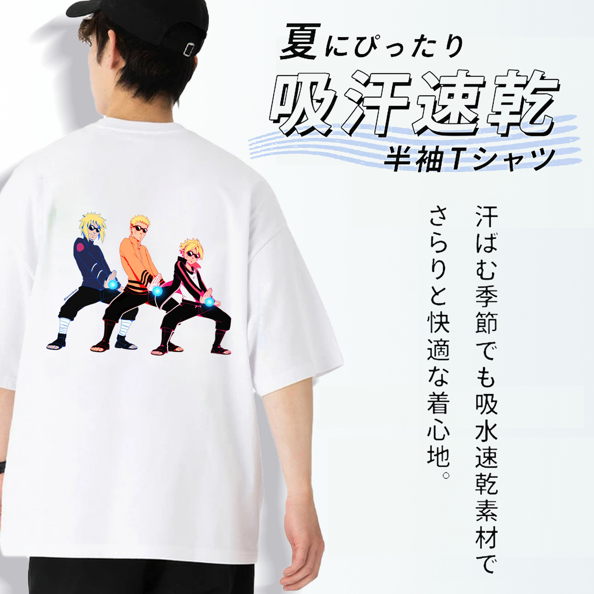 NARUTO -ナルト- うずまき ナルト Uzumaki Naruto 綿100％半袖Tシャツ（背面プリント）