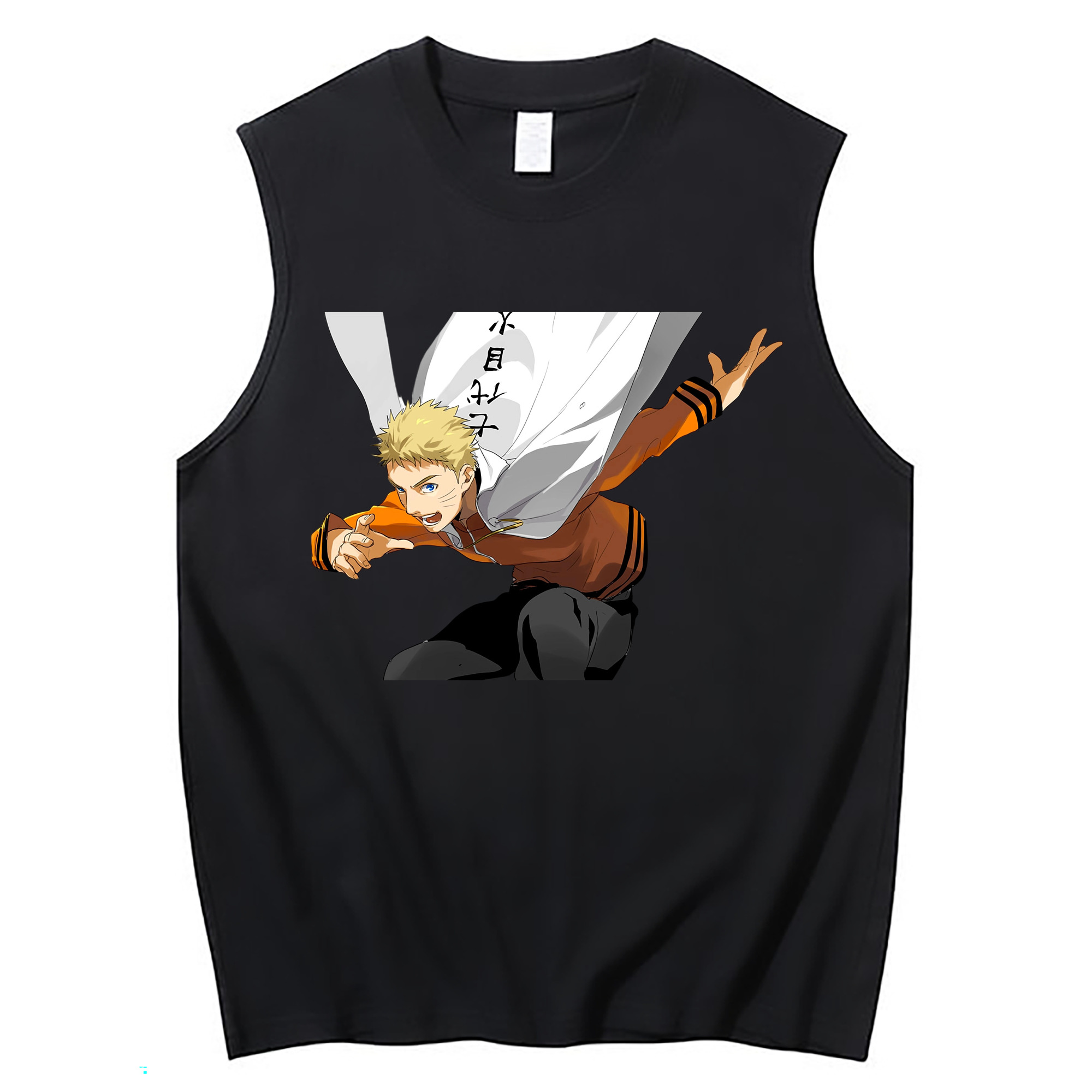 （画像用） NARUTO -ナルト- うずまき ナルト Uzumaki Naruto コットン100％タンクトップ（フロントプリント）