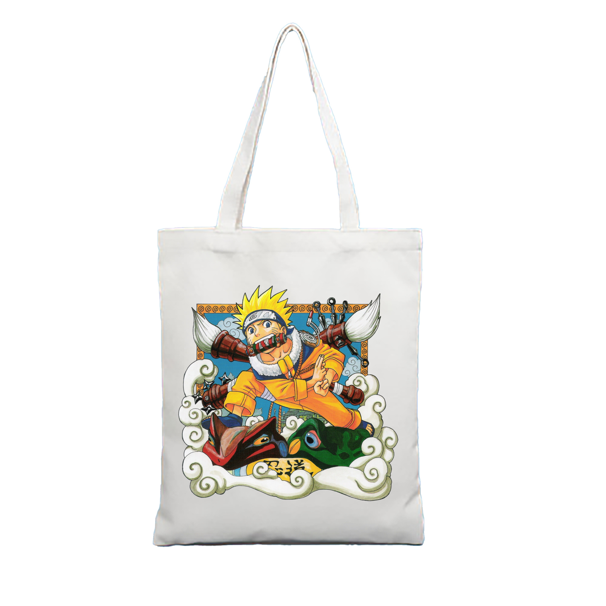 （画像用） NARUTO -ナルト- うずまき ナルト Uzumaki Naruto 縦型キャンバス生地手提げバッグ　トートバッグ
